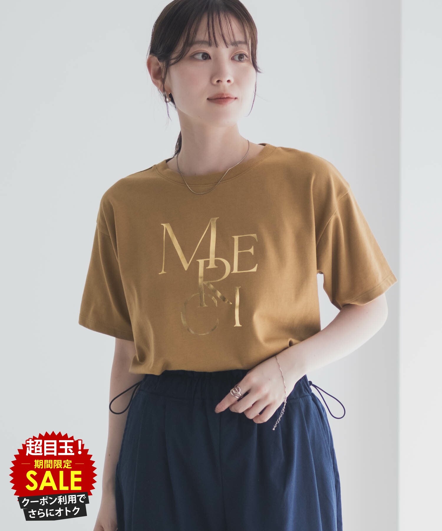 [���̲��ʡ����˺���10��OFF�����ݥ�]���ɥͥ� Idnes T����� ��ǥ����� Ⱦµ �ʺ� �ȥåץ� ���� ��ץ��� �� ���롼�ͥå� ���åȥ���