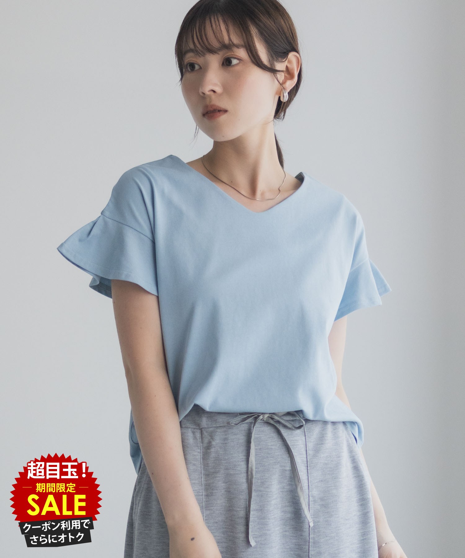 [終了間近！特別価格★P5倍・クーポン]イドネス Idnes Tシャツ レディース 半袖 綿混 トップス フリル袖 無地 白 Vネック カットソー