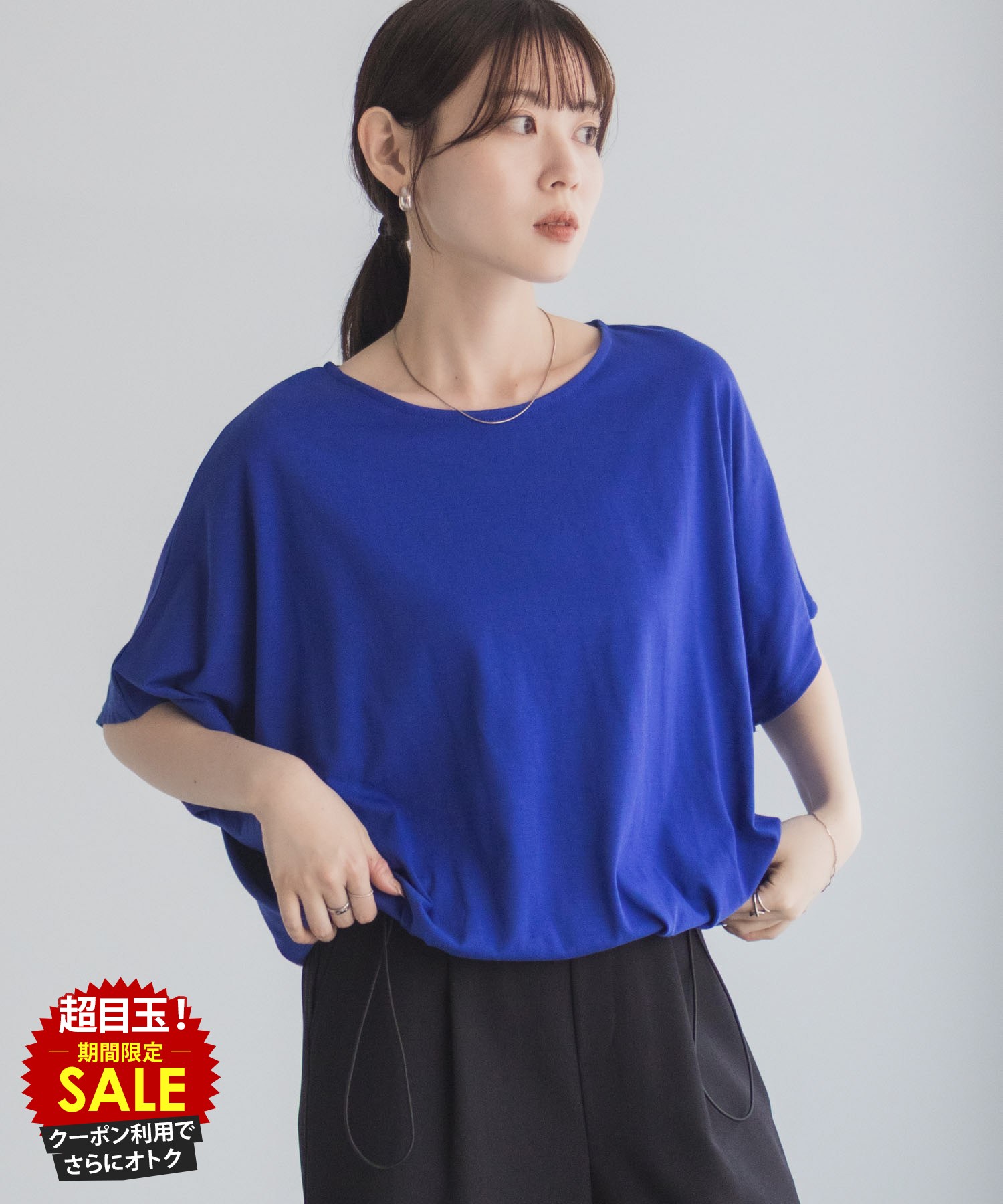 [���̲��ʡ����˺���10��OFF�����ݥ�]���ɥͥ� Idnes T����� ��ǥ����� Ⱦµ �ʺ� ���ɥ����� �ȥåץ� ̵�� �� �� ���åȥ���