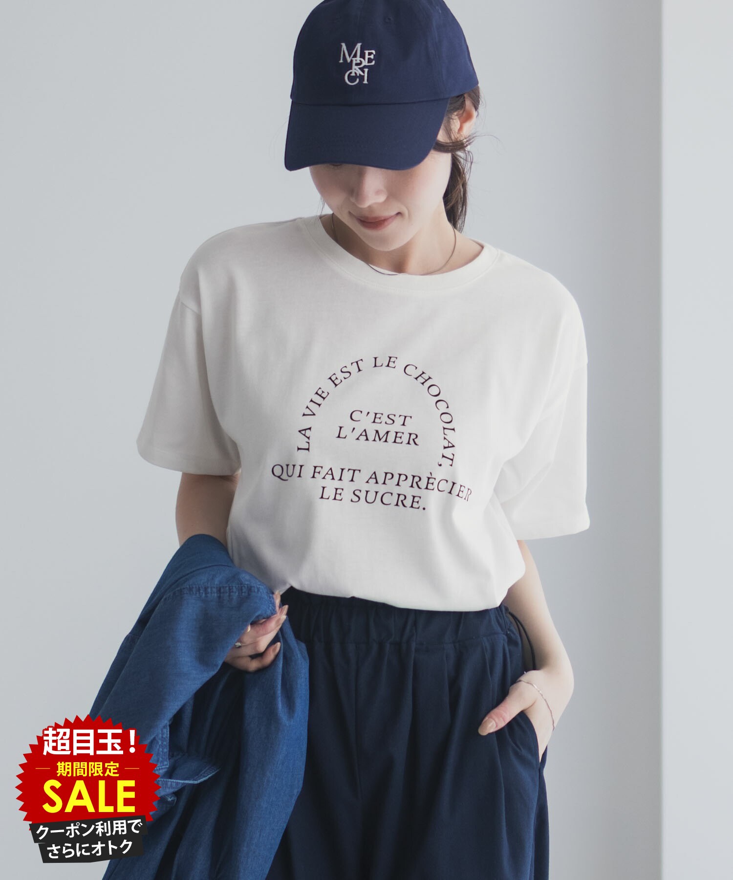 [���̲��ʡ����˺���10��OFF�����ݥ�]���ɥͥ� Idnes T����� ��ǥ����� Ⱦµ �ʺ� �����ɥ���å� ���庹�� �ȥåץ� ���� �ץ��� �� ���롼...