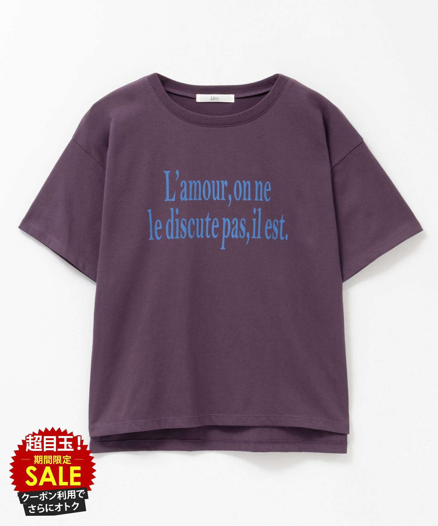 [���̲��ʡ����˺���10��OFF�����ݥ�]���ɥͥ� Idnes T����� ��ǥ����� Ⱦµ �ʺ� �ȥåץ� ���� �ץ��� �� ���롼�ͥå� ���åȥ���