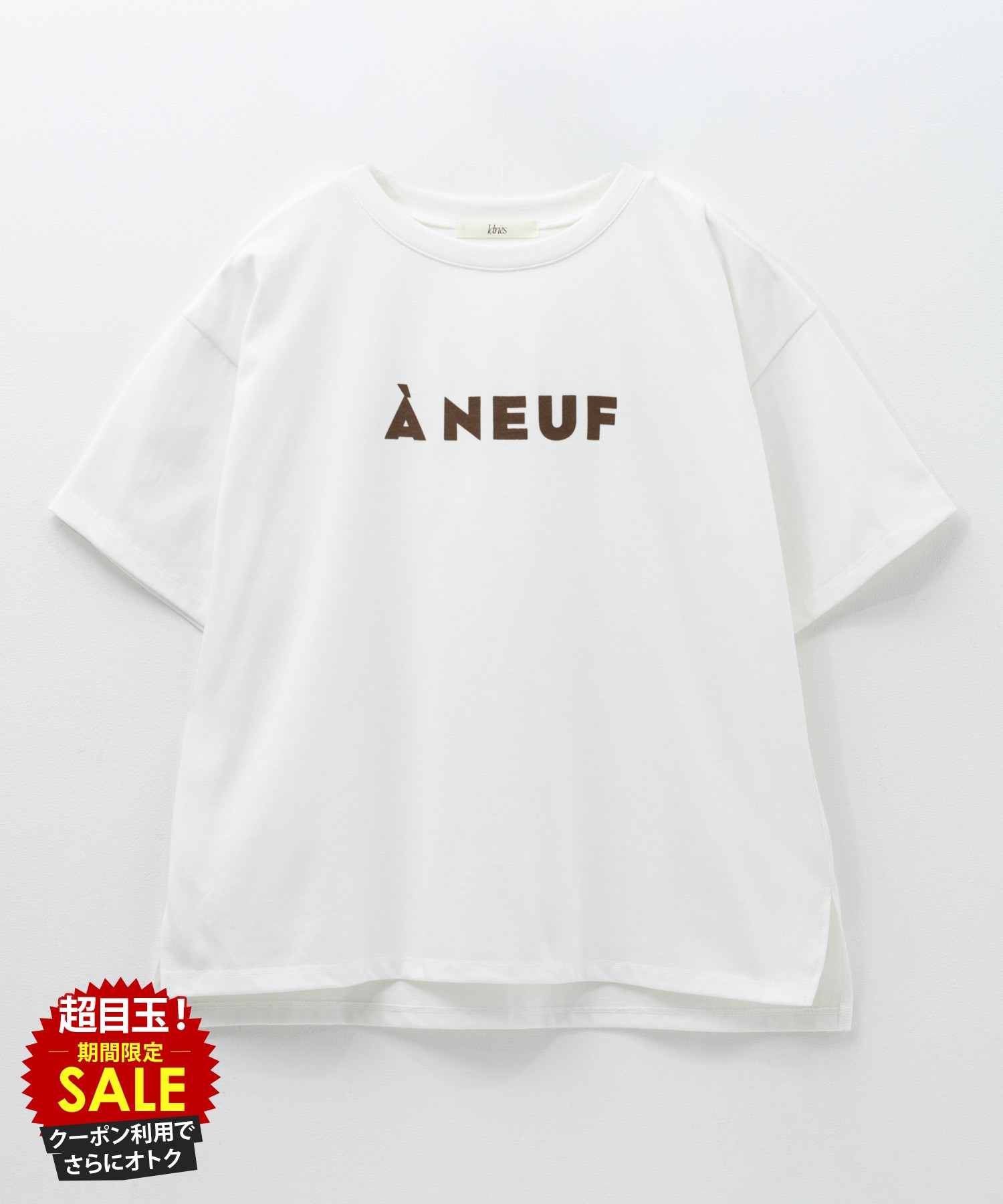 [���̲��ʡ����˺���10��OFF�����ݥ�]���ɥͥ� Idnes T����� ��ǥ����� Ⱦµ �ʺ� �ȥåץ� ���� �ץ��� �� �� ���롼�ͥå� ���åȥ���