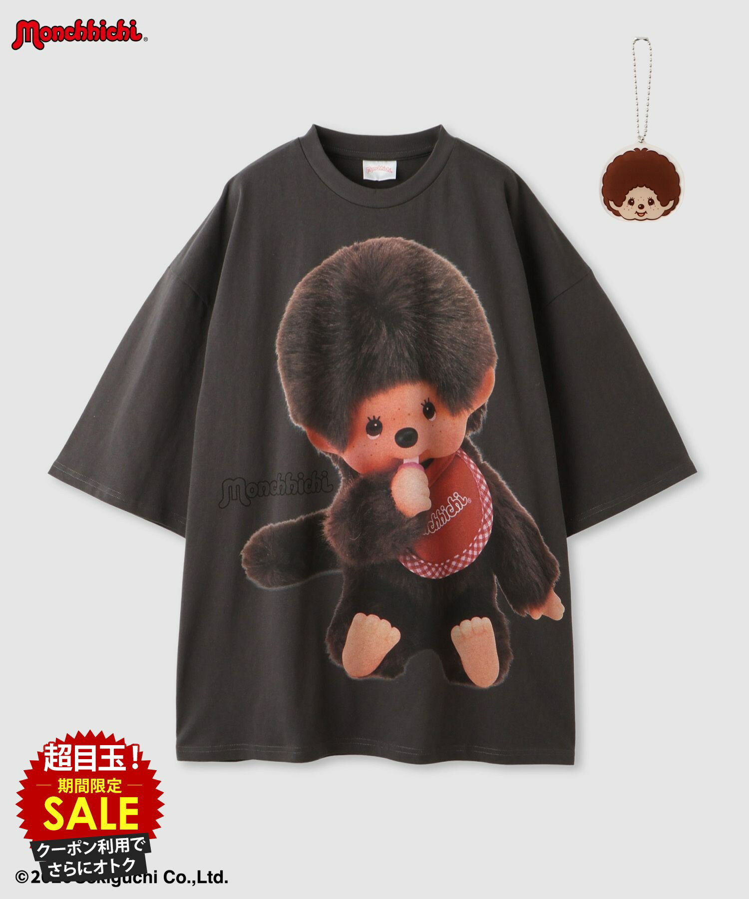 [特別価格★更に最大500円OFFクーポン]モンチッチ Tシャツ レディース 半袖 キーホルダー付き アクキー ビッグシルエット ゆったり トッ..