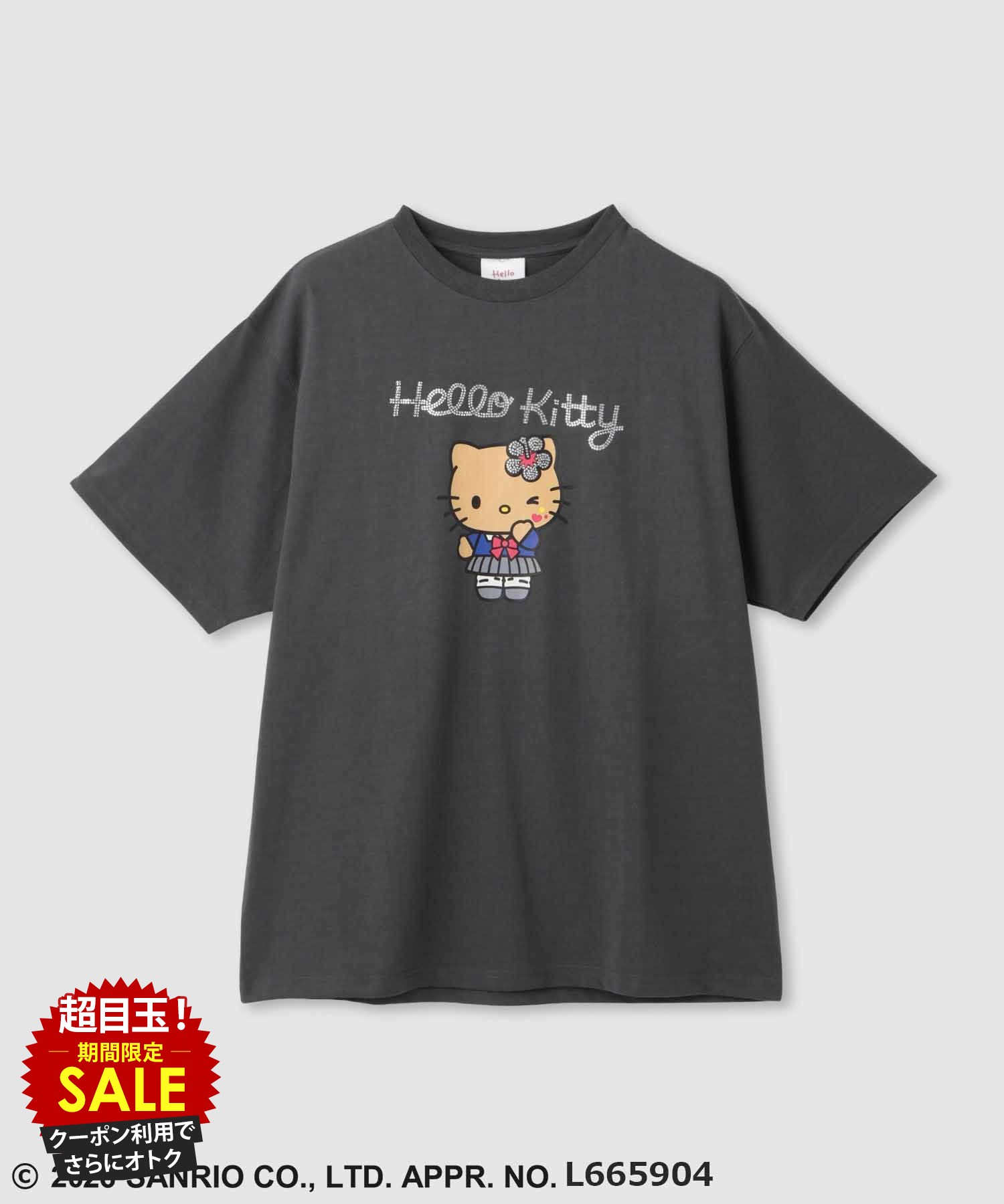 楽天市場】キティちゃん 日焼け（トップス｜レディースファッション
