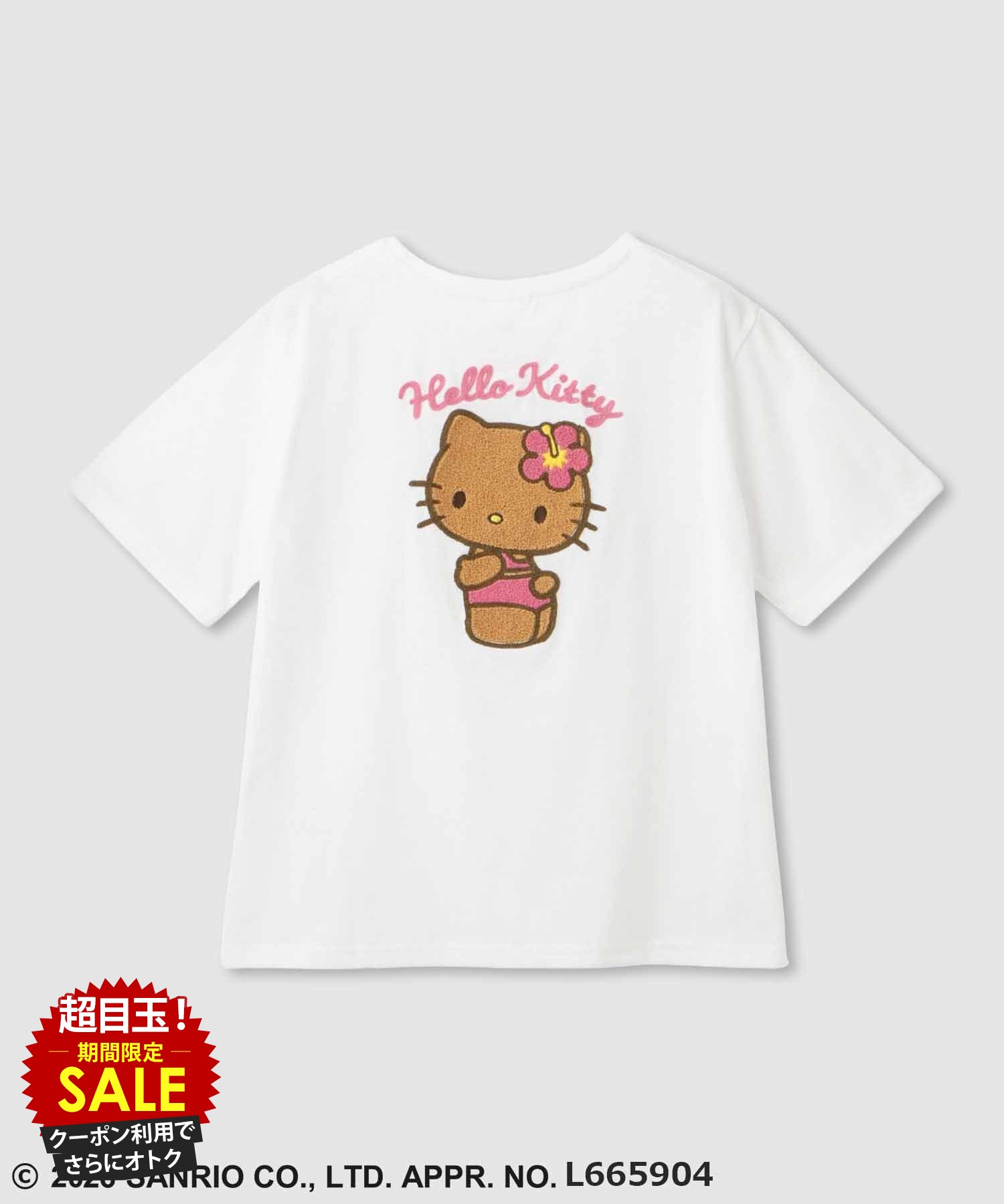 楽天市場】サンリオ（テイスト（ファッション）シンプル）（Tシャツ 