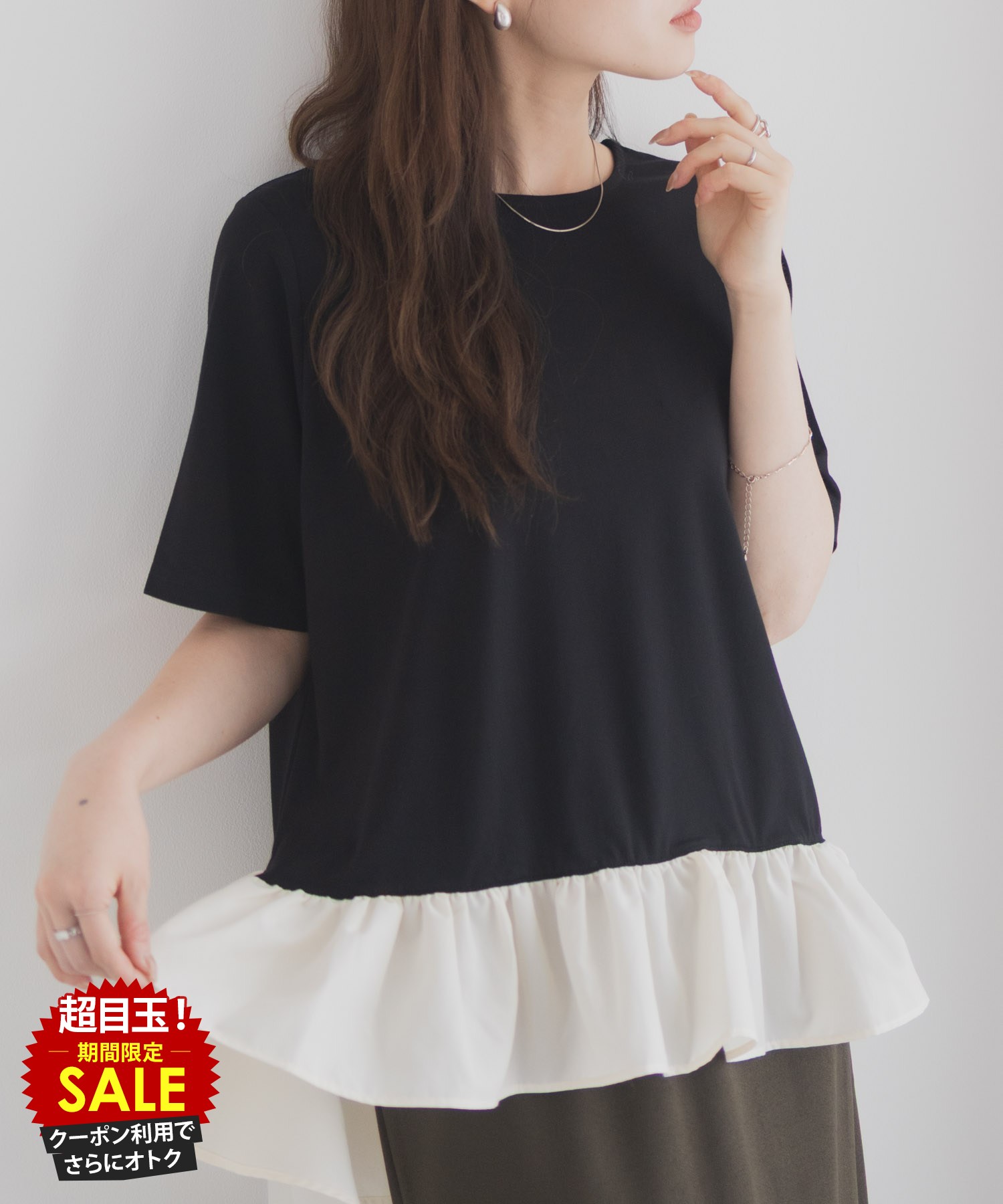 [���̲��ʡ����˺���10��OFF�����ݥ�]�ߥ�ǥ顼�� milli de l'air T����� ��ǥ����� Ⱦµ �ݥ���Ǻ� ���ȥ�å� ���ե�� ���庹�� ��...