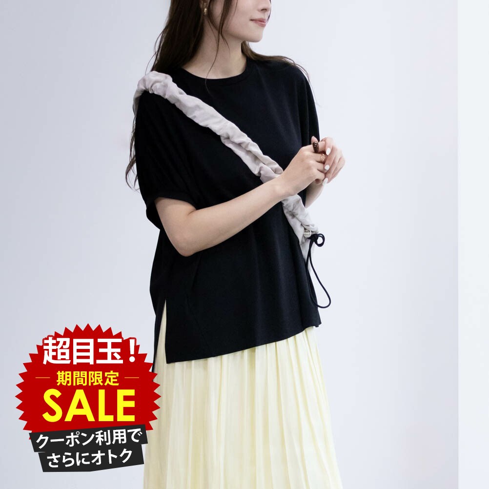 [���̲��ʡ����˺���10��OFF�����ݥ�]�ϥå��奢�å��� HusHusH ȾµT����� ��ǥ����� �ɥ�ޥ� ����� ̵�� �ȥåץ� ���㥶�� ����å� ����...