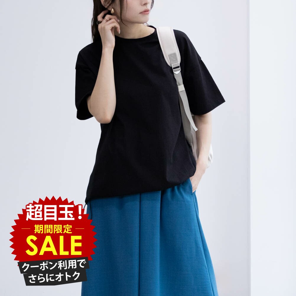 [���̲��ʡ����˺���10��OFF�����ݥ�]�ϥå��奢�å��� HusHusH ȾµT����� ����˥å� ��ǥ����� �����ڤ��ؤ� �ȥåץ� ���ɥ��������� ���ԥ�...