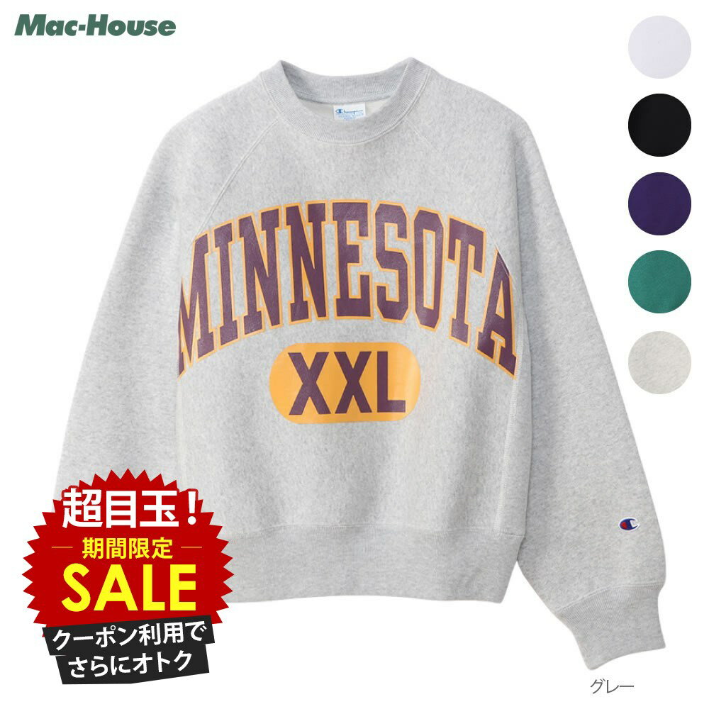 [特別価格★更に最大10％OFFクーポン]チャンピオン Champion トレーナー スウェット レディース プリント ロゴ 刺繍 トップス ゆったり プルオーバー