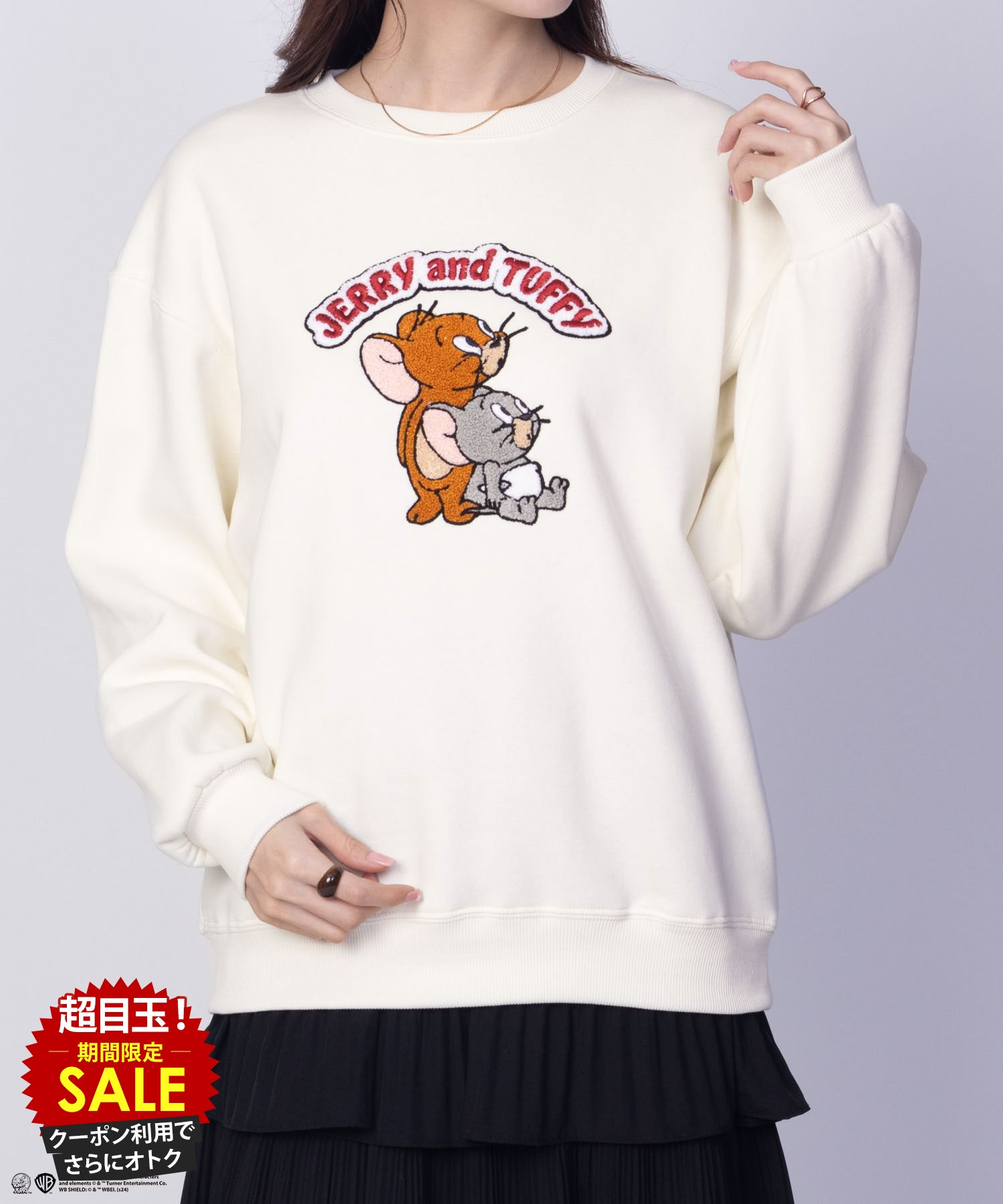 [���̲��ʡ����˺���10��OFF�����ݥ�]�ȥ�ȥ����꡼ Tom and Jerry �ȥ졼�ʡ� �������å� ΢���� ��ǥ����� �Ȥ��� �ʺ� ��ä��� �ȥå�...