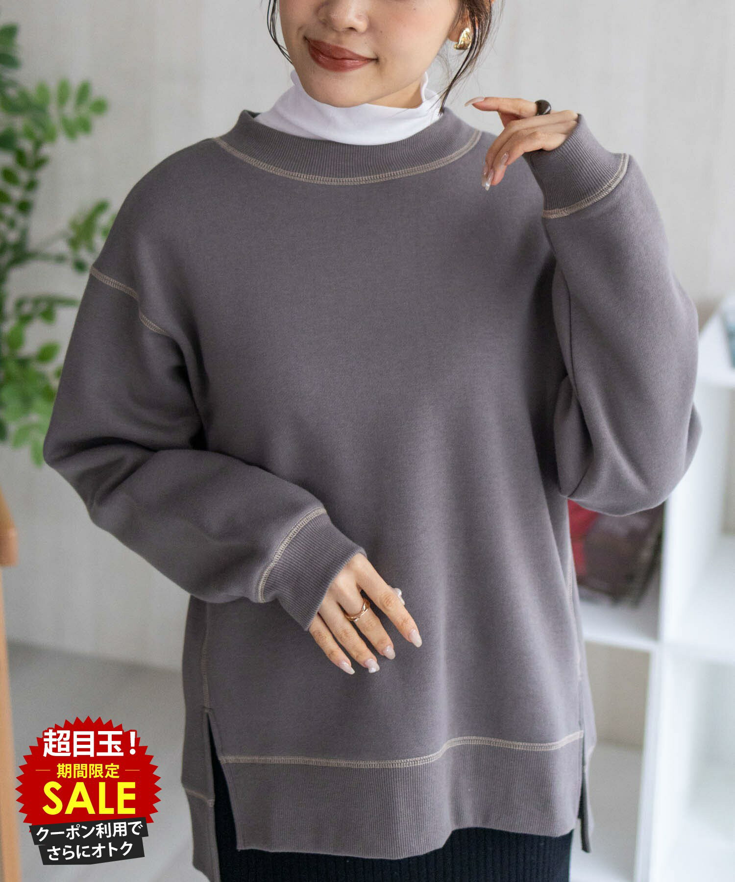 [5日限定P5倍][特別価格★更にクーポン割]トレーナー レディース 裏起毛 綿混 スウェット 暖かい ゆったり トップス 前後差ヘム 配色 ステッチ クルーネック 長袖 プルオーバー