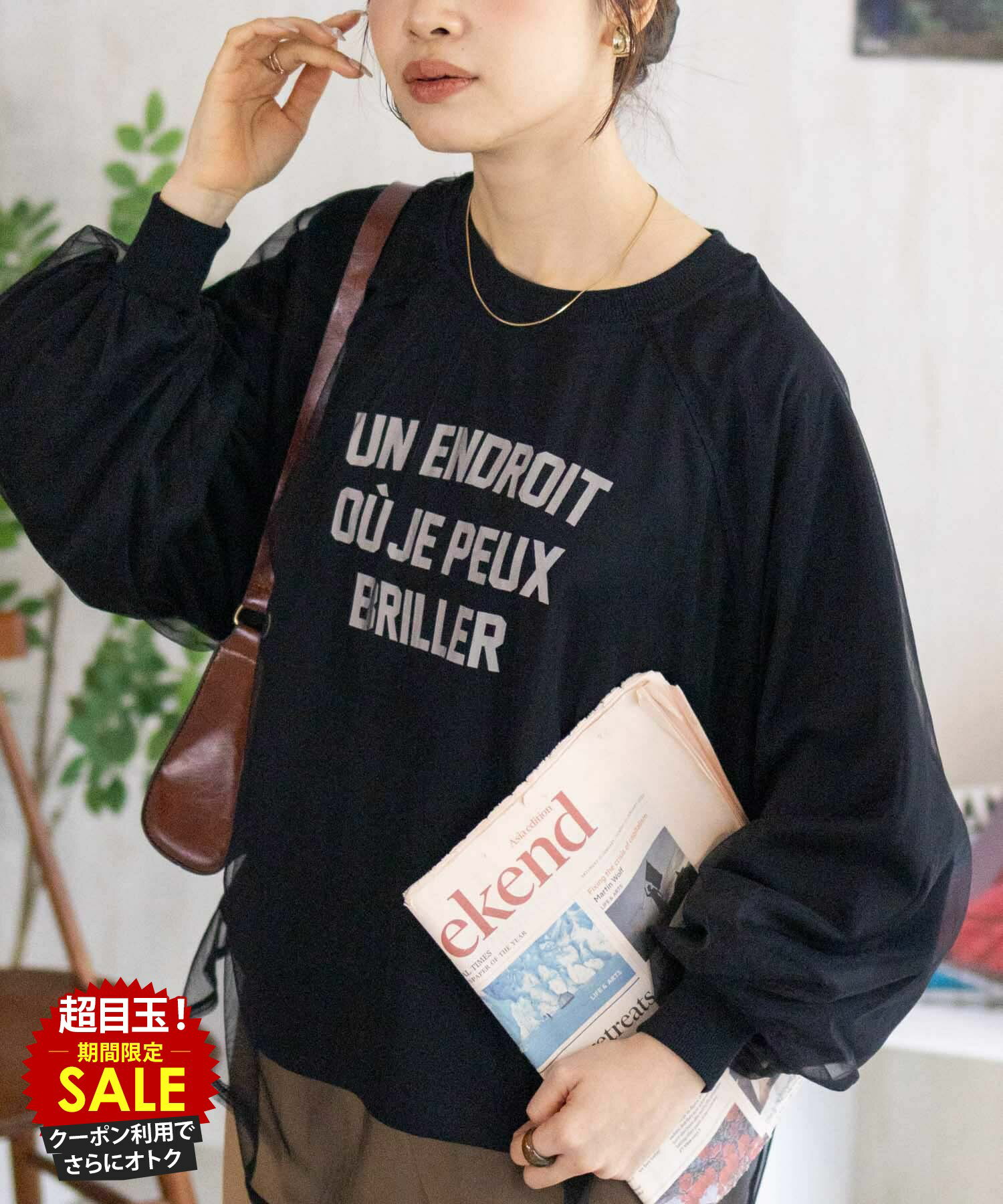 [���̲��ʡ����˺���10��OFF�����ݥ�]�ȥ졼�ʡ� ��ǥ����� �ʺ� ΢�� �������å� �饰��󥹥꡼�� �ȥåץ� ���塼�� �졼�� �ץ��� �� ���롼�ͥ�...