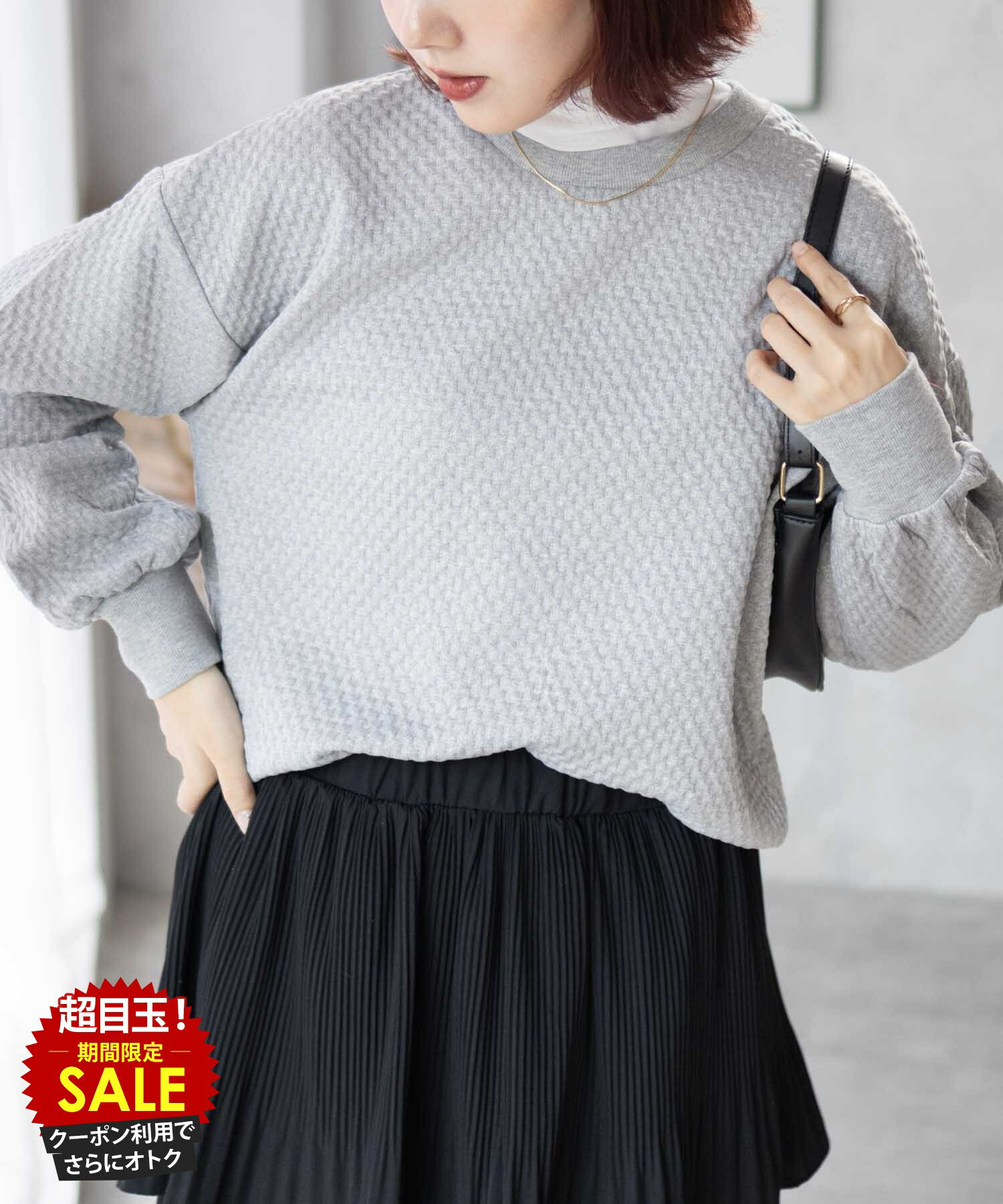 [���̲��ʡ����˺���10��OFF�����ݥ�]�ȥ졼�ʡ� ĹµT����� ��ǥ����� ����T ���㥬�����Ǻ� �ܥ�塼��µ �ȥåץ� ��ä��� ���û�� ���줤�� ��...