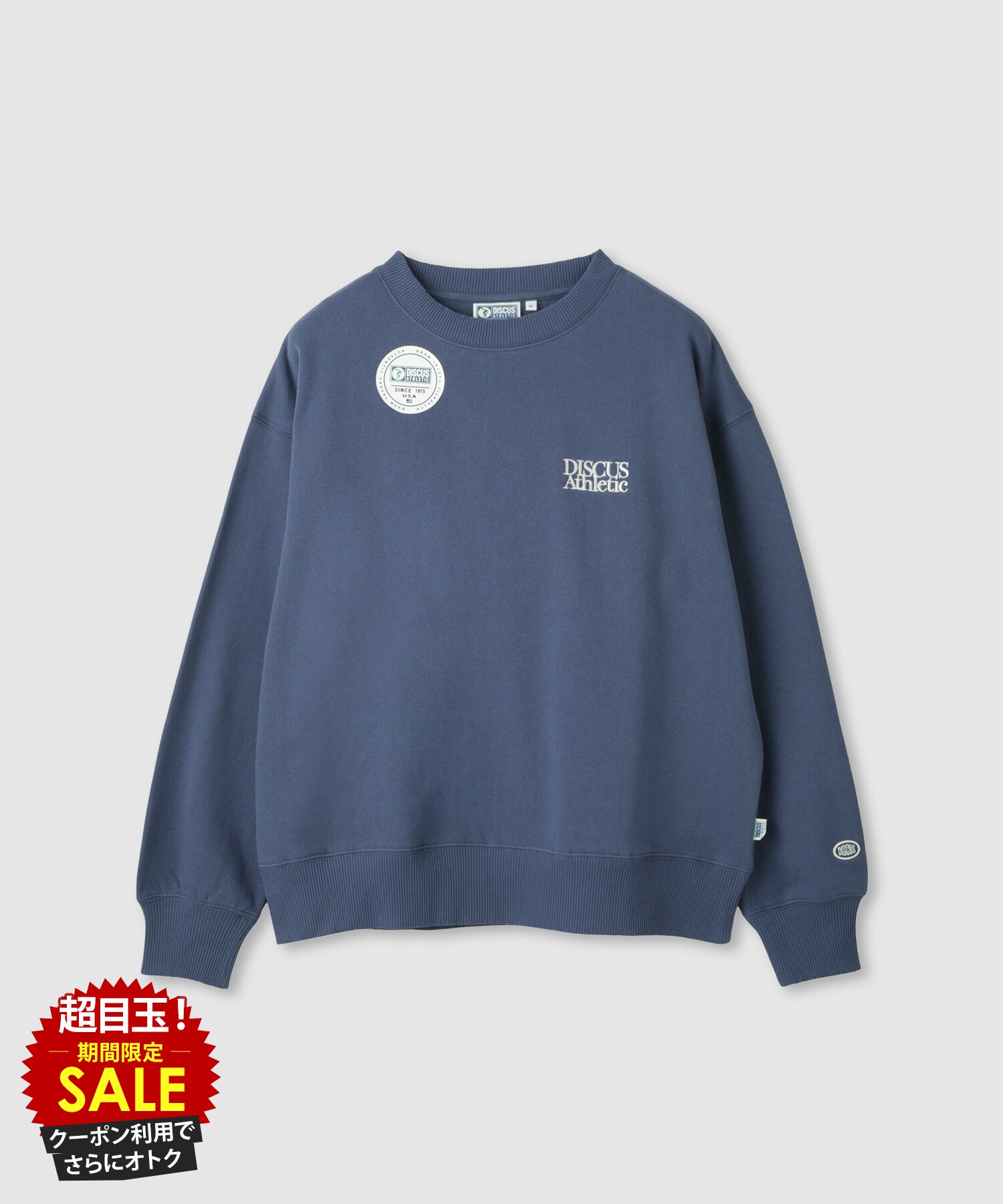 [���̲��ʡ����˺���10��OFF�����ݥ�]�ǥ������� DISCUS ΢���� �ȥ졼�ʡ� ��ǥ����� ��100�� ���åȥ� �Ȥ��� ���ä��� �������å� �磻�ɥ�...