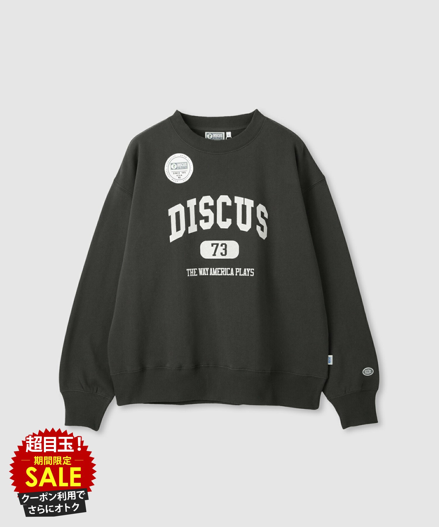 [���̲��ʡ����˺���10��OFF�����ݥ�]�ǥ������� DISCUS ΢���� �ȥ졼�ʡ� ��ǥ����� ��100�� ���åȥ� �Ȥ��� ���ä��� �������å� �磻�ɥ�...