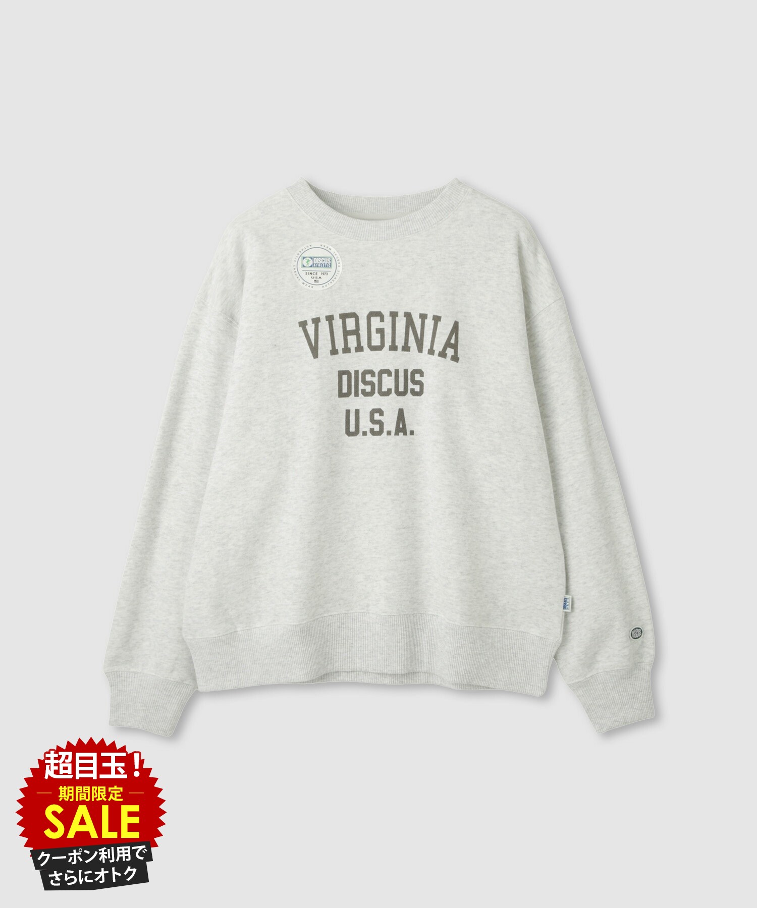 [���̲��ʡ����˺���10��OFF�����ݥ�]�ǥ������� DISCUS ΢���� �ȥ졼�ʡ� ��ǥ����� ��100�� ���åȥ� �Ȥ��� ���ä��� �������å� �磻�ɥ�...