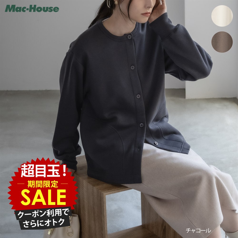 [���̲��ʡ����˺���10��OFF�����ݥ�]�����ǥ����� ��ǥ����� ΢���� ̵�� �ȥåץ� ���롼�ͥå� ��� �ݥ��å� ñ�� ������