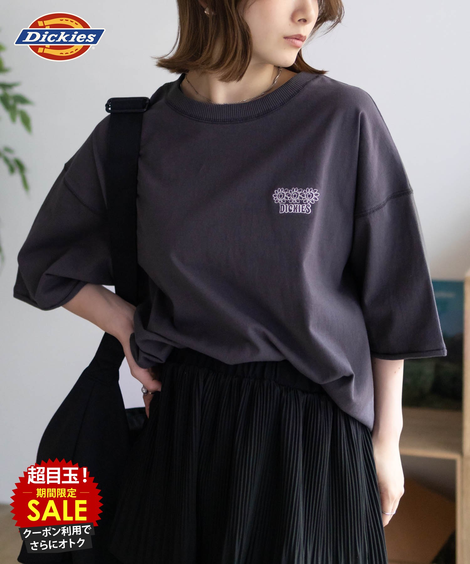[4日20時～4H限定P10倍][特別価格]ディッキーズ Dickies Tシャツ レディース 五分袖 半袖 綿100％ コットン ビッグシルエット ゆったり トップス ロゴ 刺繍 リブ 黒 クルーネック カットソー