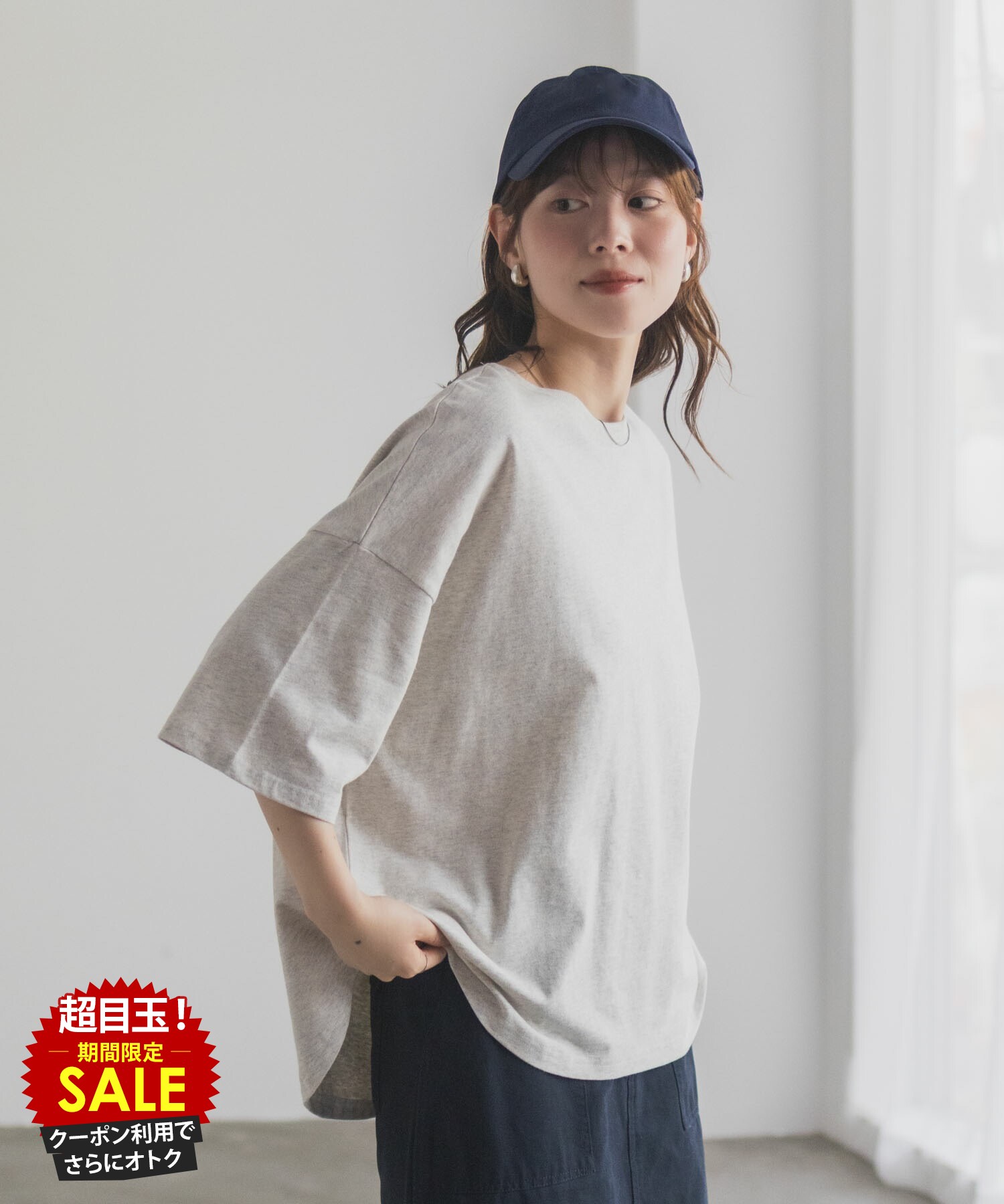 [���̲��ʡ����˺���10��OFF�����ݥ�]T����� ��ǥ����� 6ʬµ ��100�� ���åȥ� �饦��ɥإ� ��ä��� �ȥåץ� ̵�� �� ���롼�ͥå� ���åȥ�...