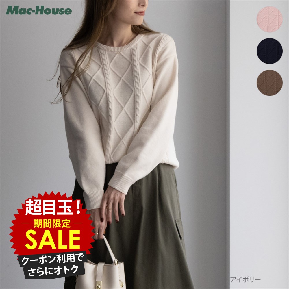 [���̲��ʡ����˺���10��OFF�����ݥ�]�˥å� �������� ��ǥ����� ������ �����֥��Ԥ� �ȥåץ� ��� ̵�� Ĺµ �ץ륪���С� �饦��ɥͥå�