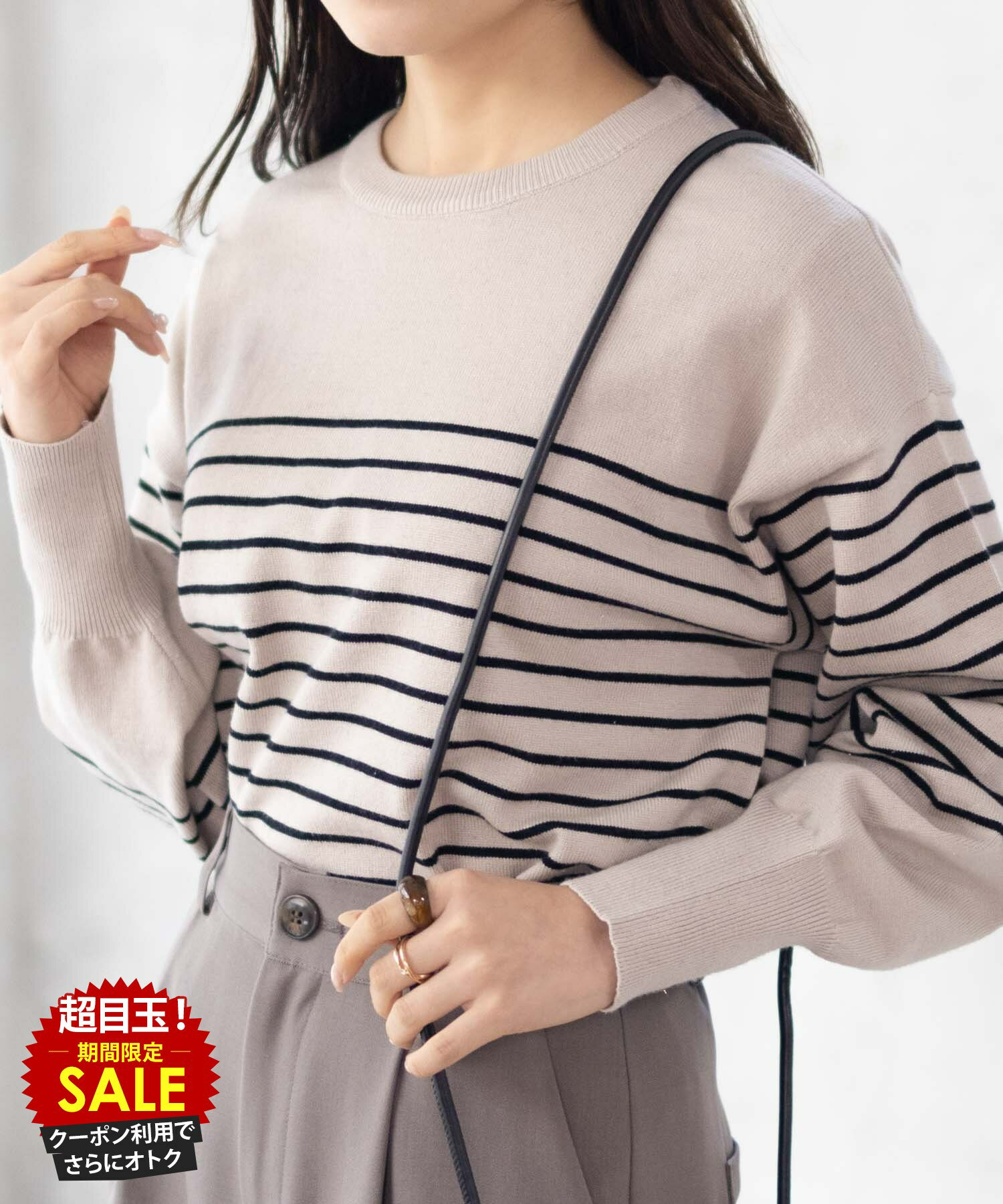 [特別価格][4日20時〜4H限定クーポン]