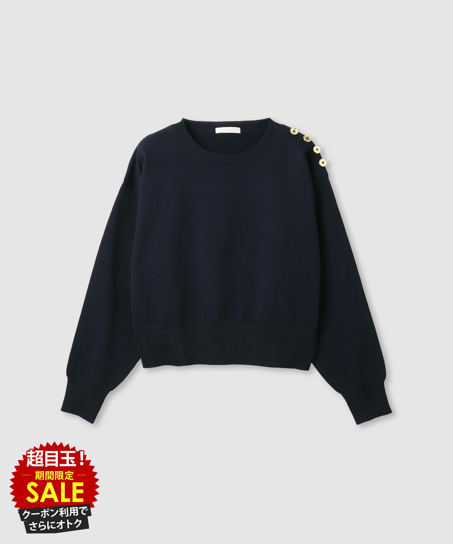 [���̲��ʡ����˺���10��OFF�����ݥ�]�ߥ�ǥ顼�� milli de l'air �˥å� �������� ��ǥ����� ������ ���եȥ��å� �ȥåץ� �ܥ��� ��...