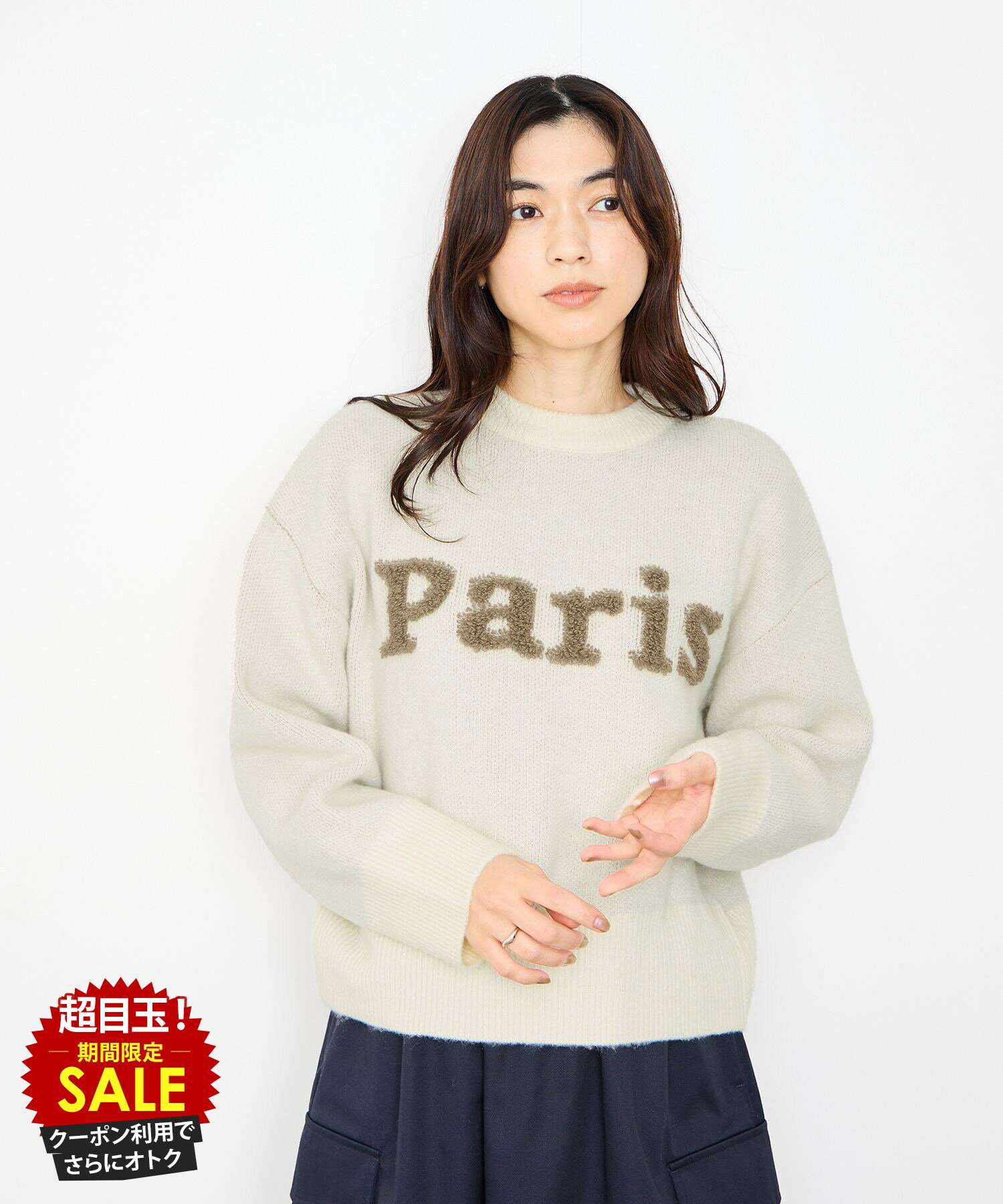 [���̲��ʡ����˺���10��OFF�����ݥ�]���ɥͥ� Idnes �˥å� �������� ��ǥ����� �Хå�����å� ��ä��� �ȥåץ� �� �� �ץ륪���С�