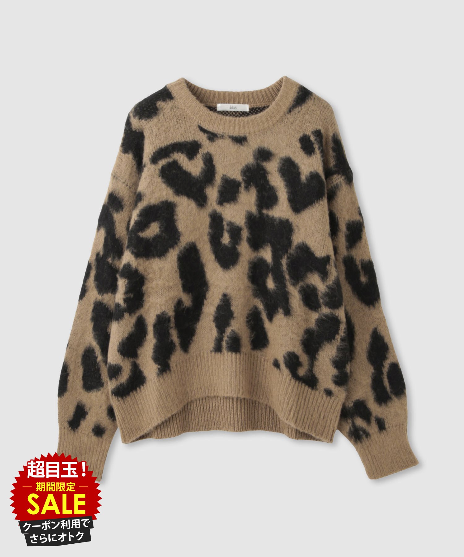 [���̲��ʡ����˺���10��OFF�����ݥ�]���ɥͥ� Idnes �˥å� �������� ��ǥ����� ���㥮�� �դ�դ� ��ä��� �ȥåץ� �쥪�ѡ����� �ҥ祦�� ��...