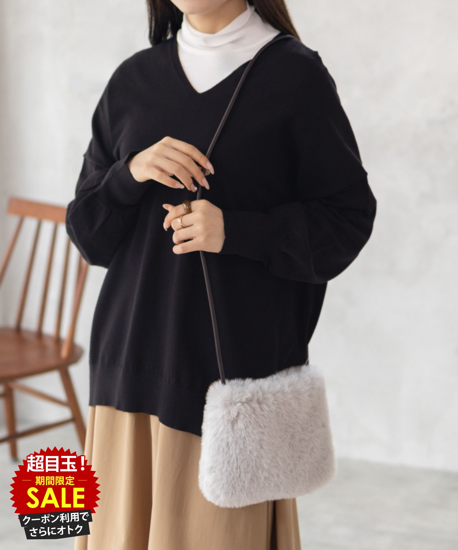 [特別価格][4日20時〜4H限定クーポン]