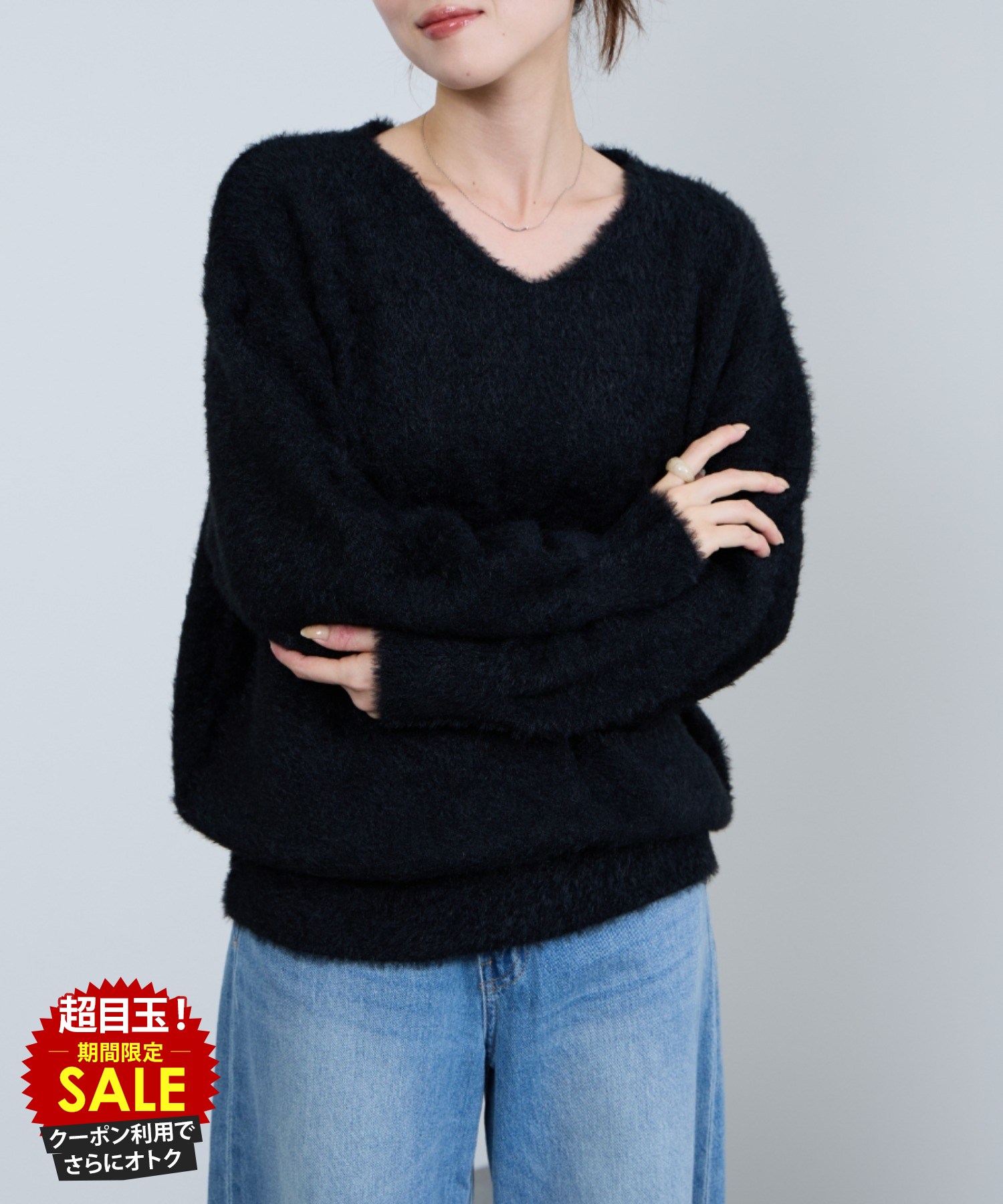 [���̲��ʡ����˺���10��OFF�����ݥ�]�˥å� �������� ��ǥ����� Ĺµ �ե����� �դ�դ� �ȥåץ� �� ̵�� V�ͥå�