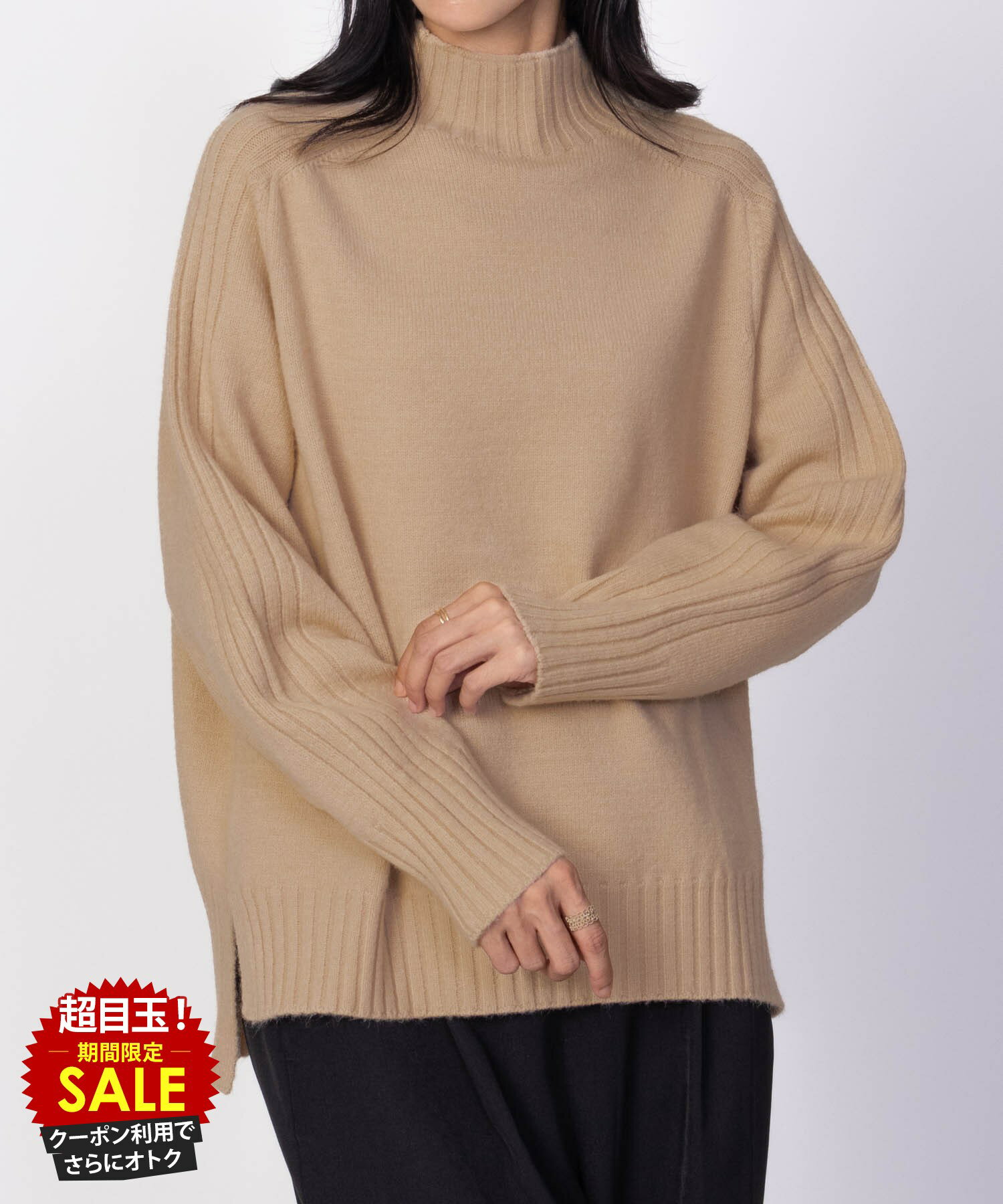 [5日限定P5倍][特別価格★更にクーポン割]ニット セーター レディース 前後差丈 サイドスリット マシンウォッシャブル トップス リブ 無地 シンプル ハイネック