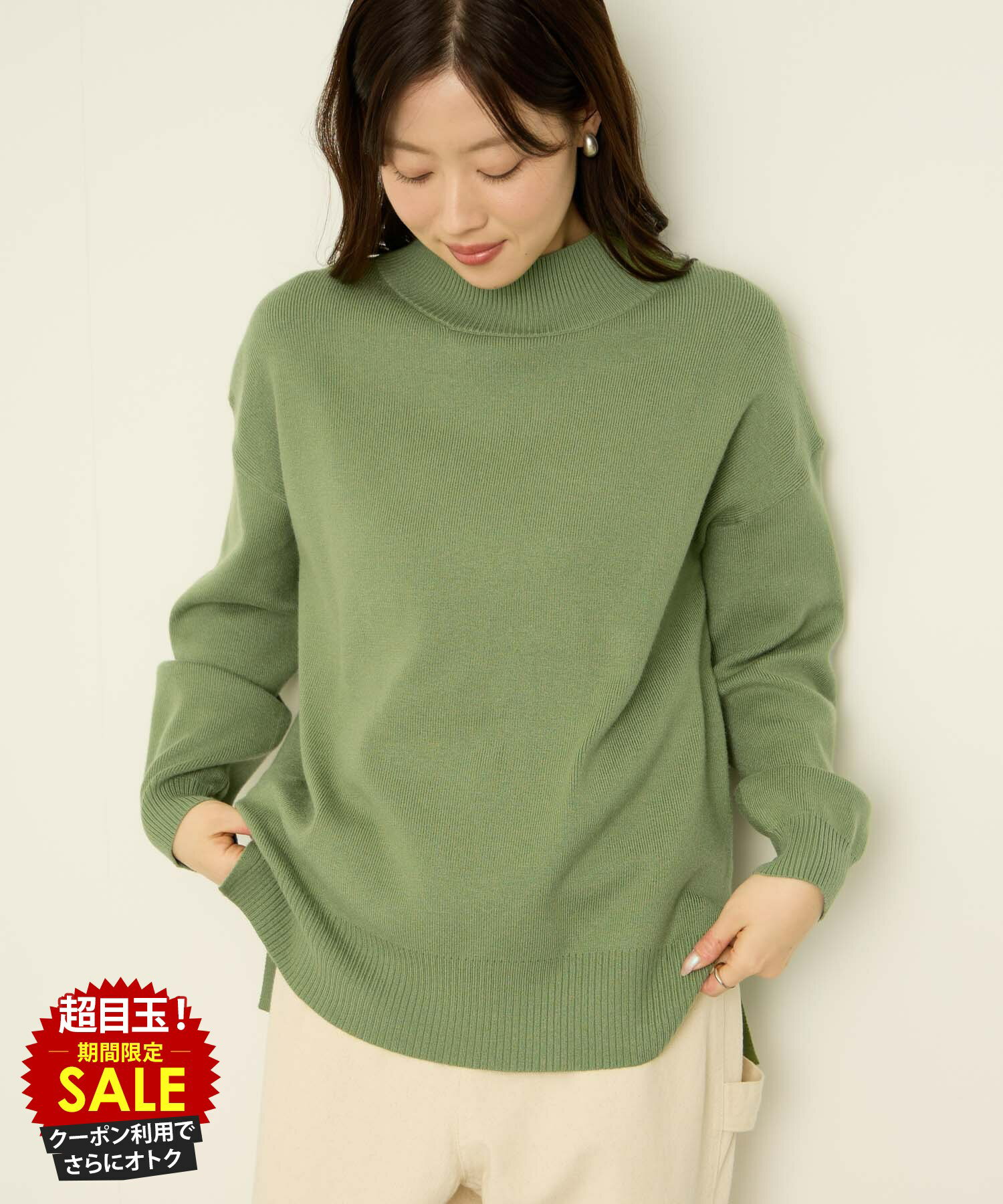 [���̲��ʡ����˺���10��OFF�����ݥ�]�˥å� �������� ��ǥ����� ��� ��ä��� �ȥåץ� �����ɥ���å� ̵�� ����ץ� Ĺµ �ϥ��ͥå� �ץ륪���С�