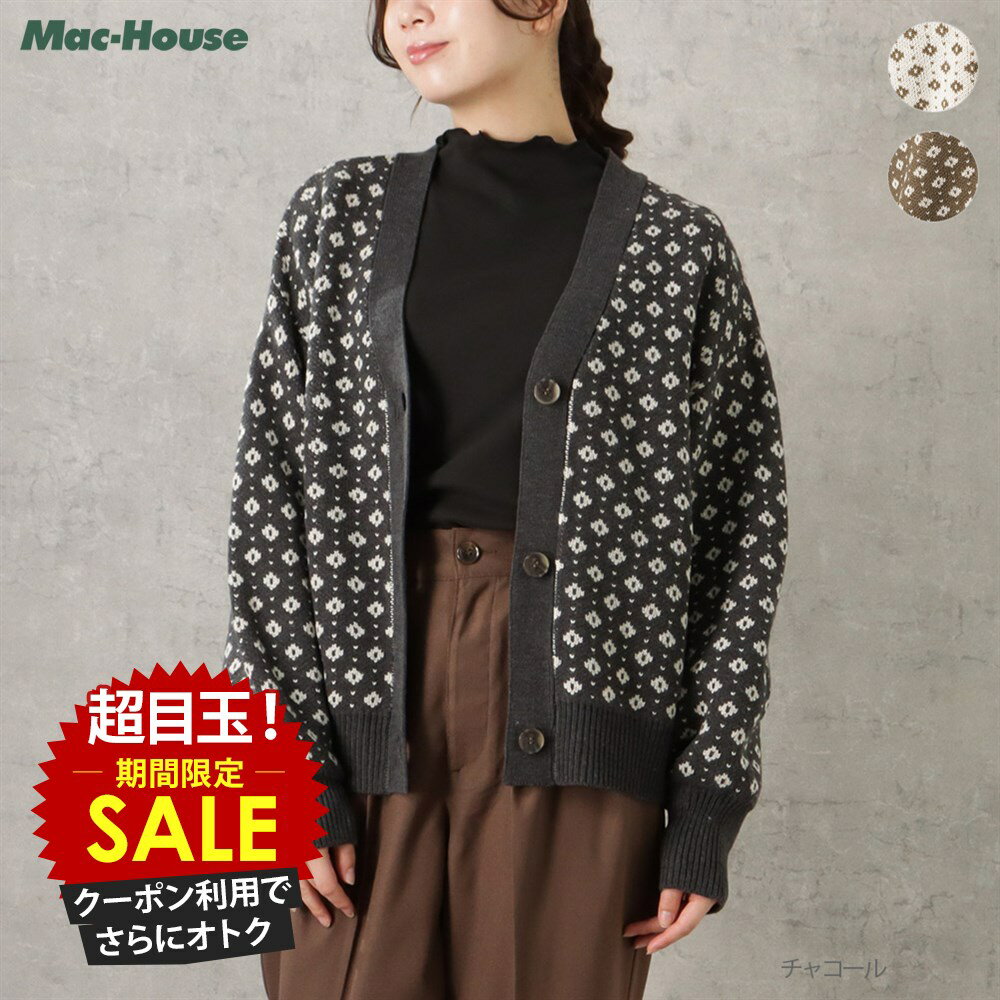 [���̲��ʡ����˺���10��OFF�����ݥ�]�����ǥ����� �˥å� ���㥬���� ��ǥ����� ���� V�ͥå� �ȥåץ� �ܥ��� ������ ���� �����С������� ��ä���