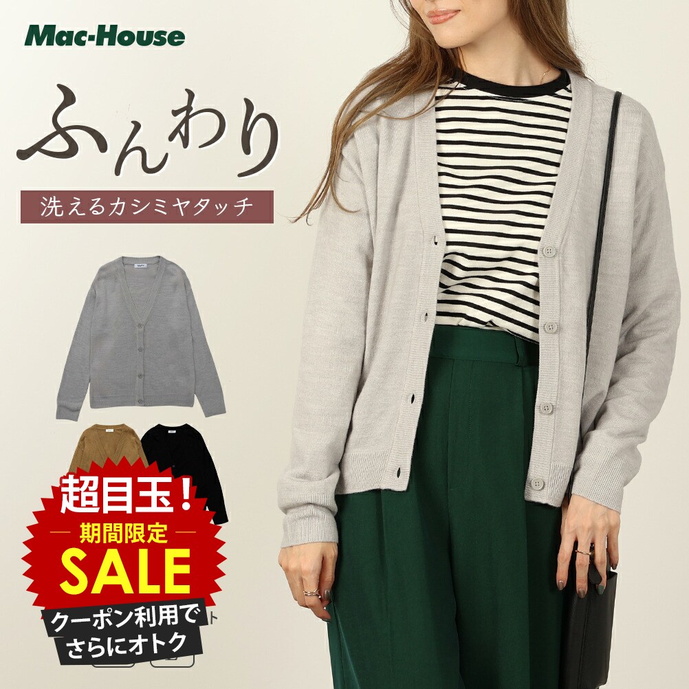 [���̲��ʡ����˺���10��OFF�����ݥ�]�����ǥ����� �˥å� ̵�� ��ǥ����� ���ԥ�ù� �����ߥ䥿�å� �ȥåץ� ��� ������������ �ܥ��� ������