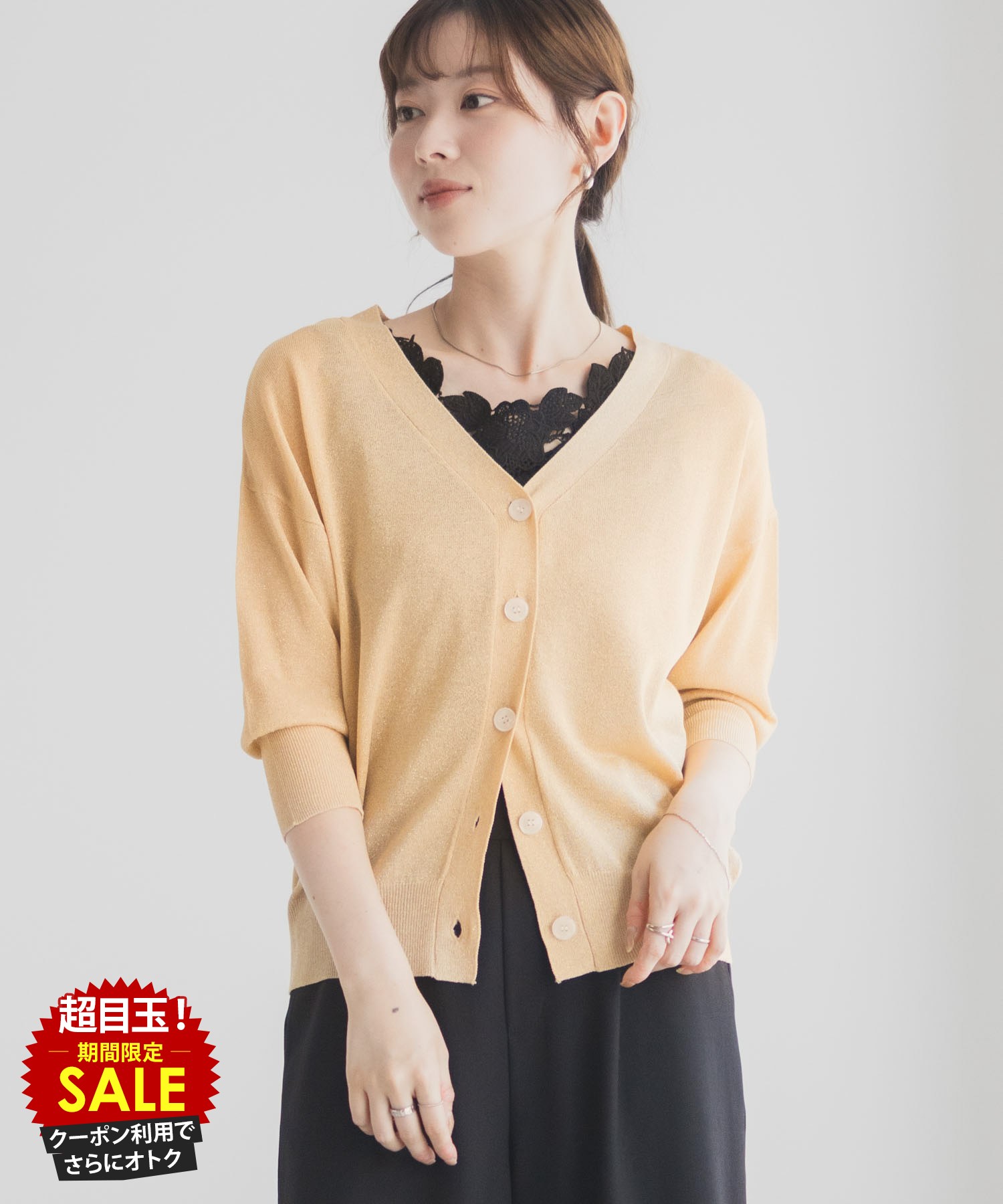 [���̲��ʡ����˺���10��OFF�����ݥ�]���ɥͥ� Idnes �����ǥ����� ��ǥ����� ���ޡ��˥å� �ȥåץ� ��� ̵�� V�ͥå� ������ �饤�ȥ�������