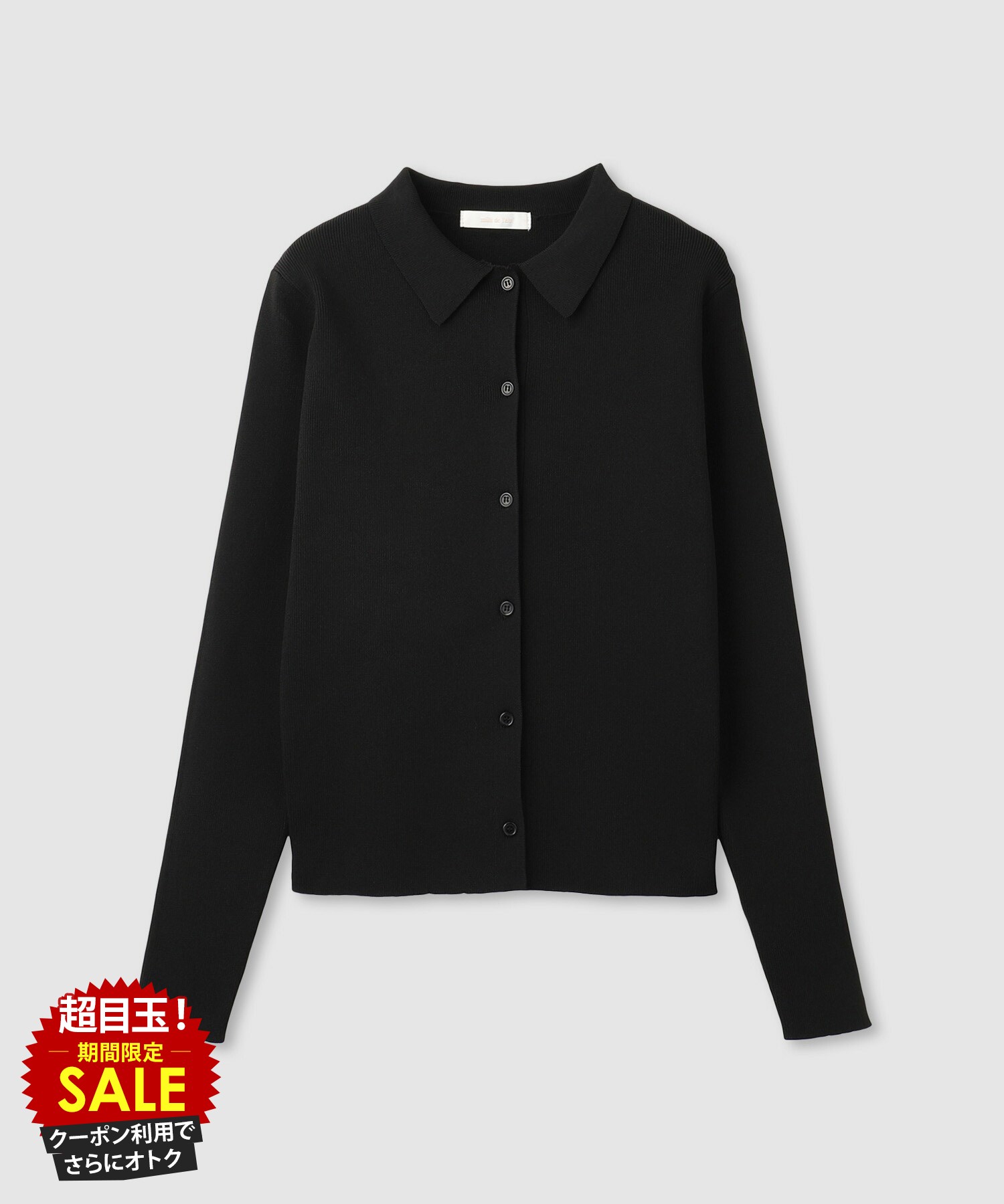 [���̲��ʡ����˺���10��OFF�����ݥ�]�ߥ�ǥ顼�� milli de l'air �����ǥ����� ��ǥ����� �˥å� ������ ���եȥ��å� �ȥåץ� �ܥ���...