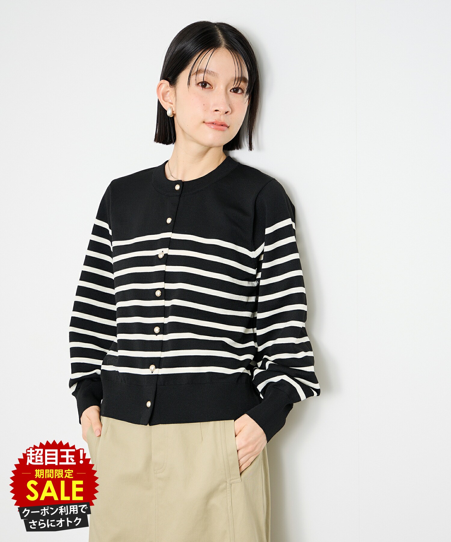 [���̲��ʡ����˺���10��OFF�����ݥ�]���ɥͥ� Idnes �����ǥ����� ��ǥ����� �˥åȥ����� ���ࡼ���Ԥ� ��ä��� ������ �ܥ�塼�ॹ�꡼�� ��...