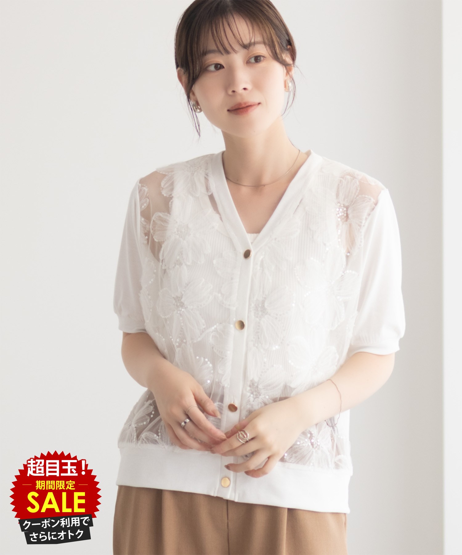 [���̲��ʡ����˺���10��OFF�����ݥ�]���ɥͥ� Idnes �����ǥ����� ��ǥ����� Ⱦµ ������ Ʃ���� �ȥåץ� �ե�������� ���� ���ѥ󥳡��� ...