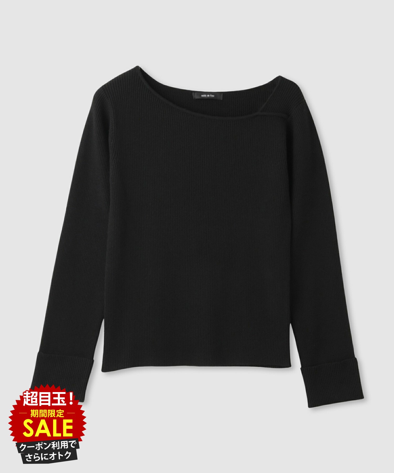 [���̲��ʡ����˺���10��OFF�����ݥ�]�ߥ�ǥ顼�� milli de l'air �˥å� �������� ��ǥ����� ��� �����ȥ��륨�å� �ȥåץ� �� �� ��...