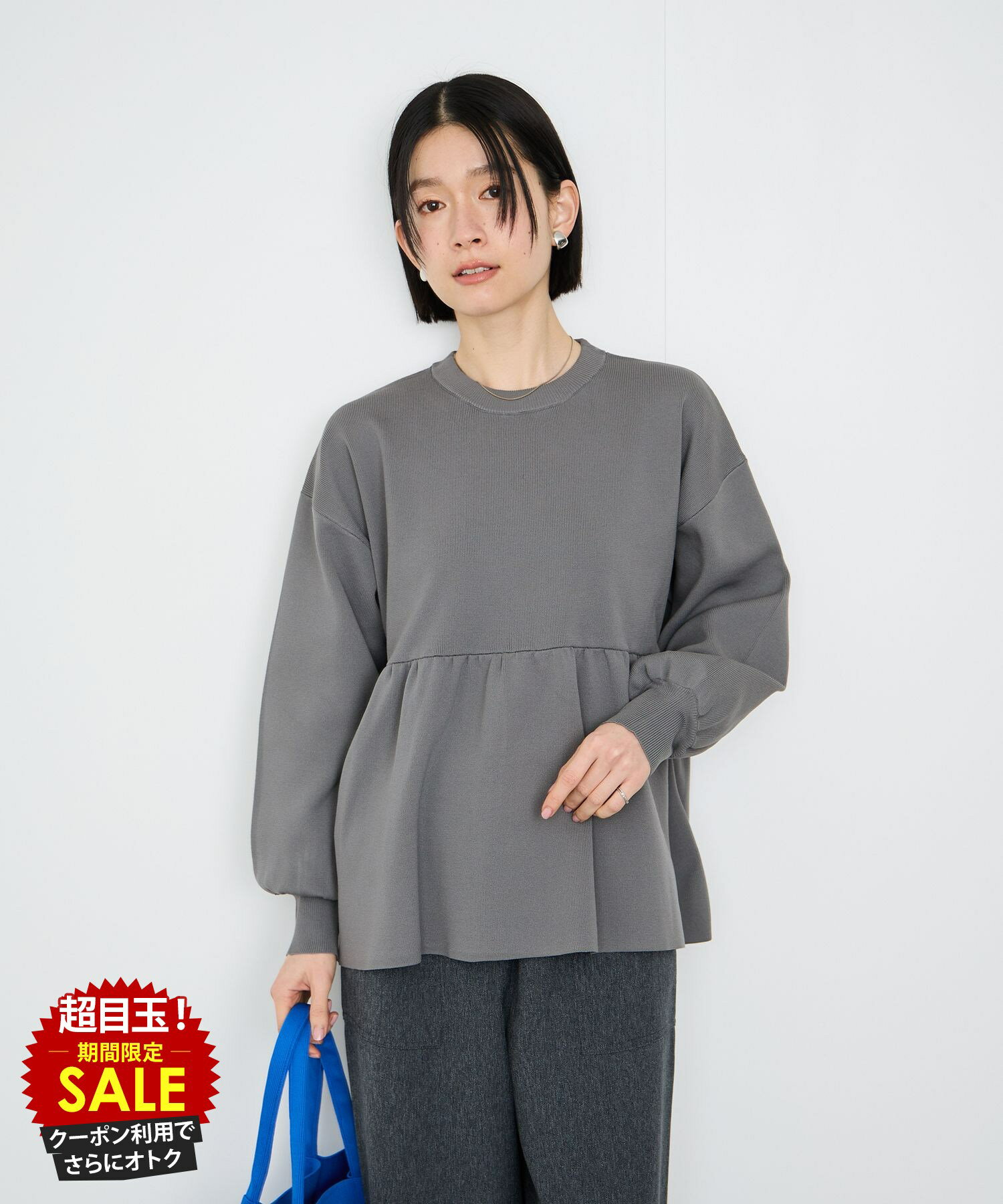 Rakuten - [5日限定P5倍][特別価格★更にクーポン割]イドネス Idnes Tシャツ レディース 長袖 ロンT ペプラム プルオーバー スポンディッシュ ふんわり トップス 白 クルーネック カットソー