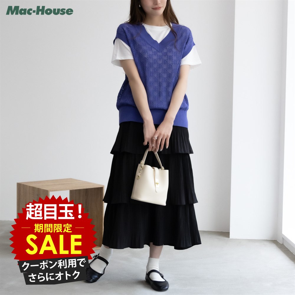 [���̲��ʡ����˺���10��OFF�����ݥ�]�٥��� ȾµT����� ���󥵥�֥� ��ǥ����� ������������ �ޥ��󥦥��å���֥� �ܿ��䴶 �ȥåץ� Ʃ���� ��ä�...