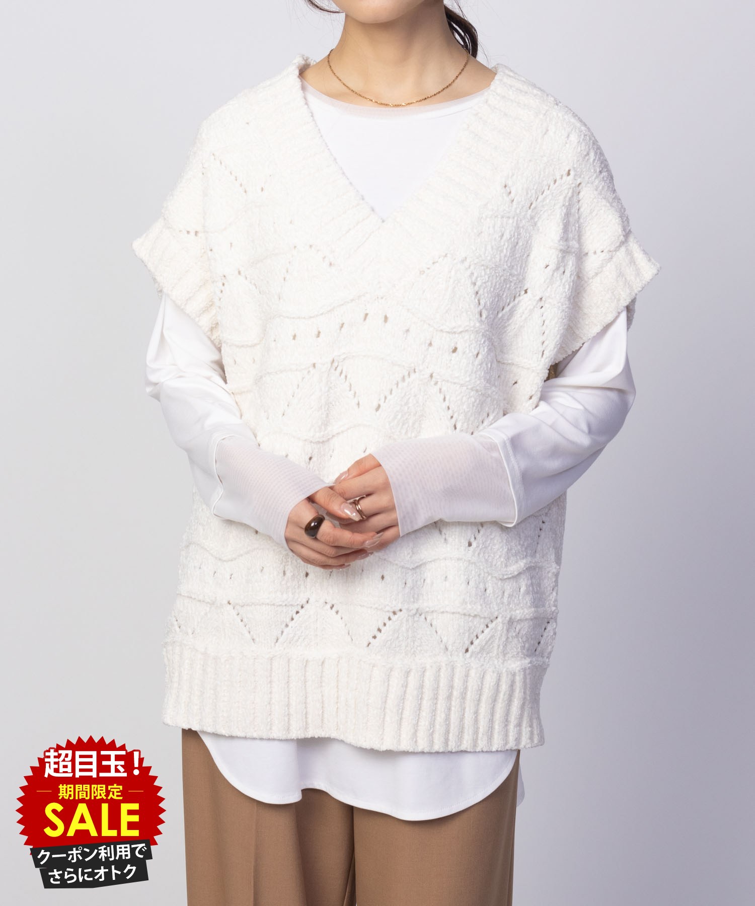 [特別価格][4日20時〜4H限定クーポン]