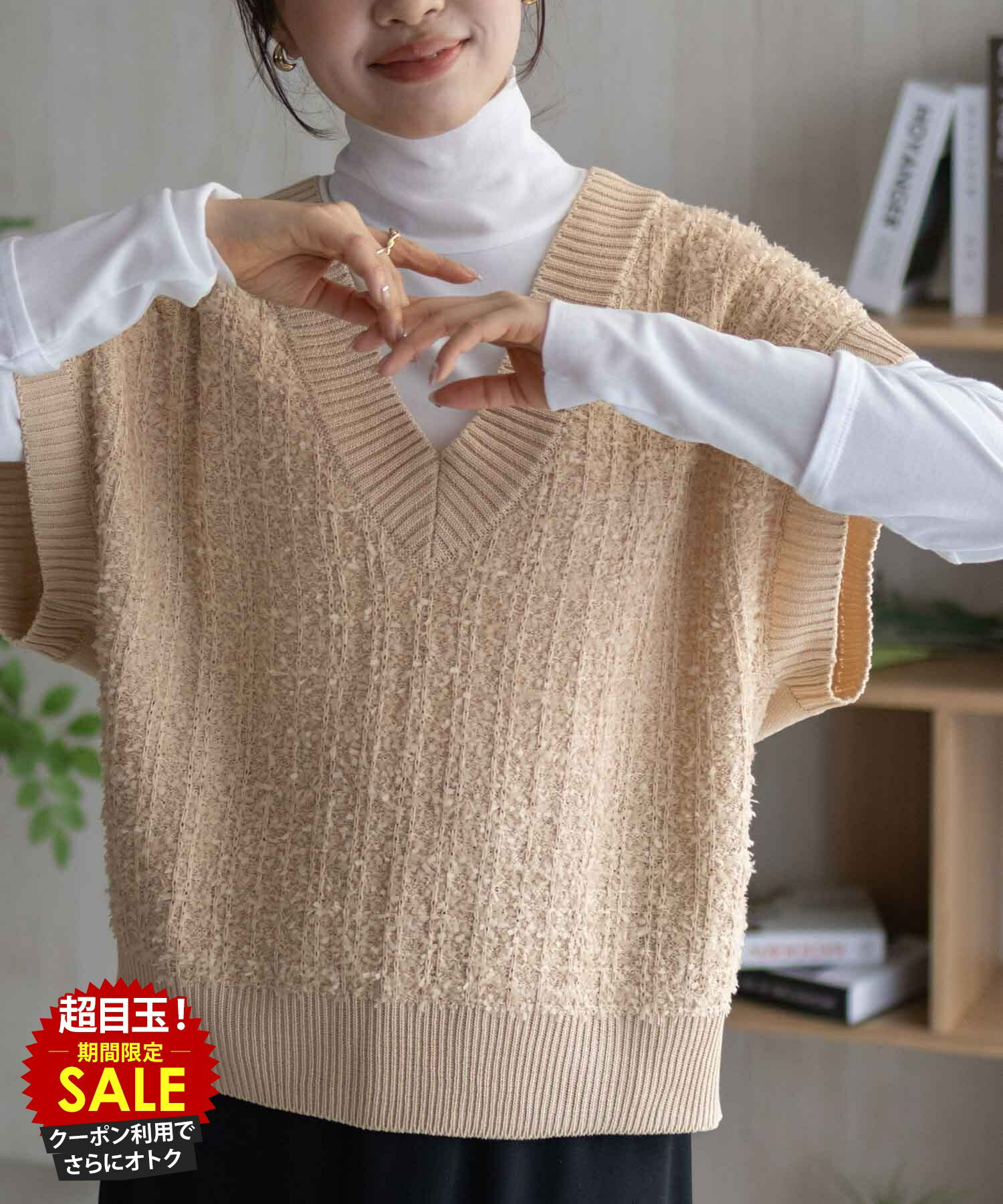 [特別価格][4日20時〜4H限定クーポン]