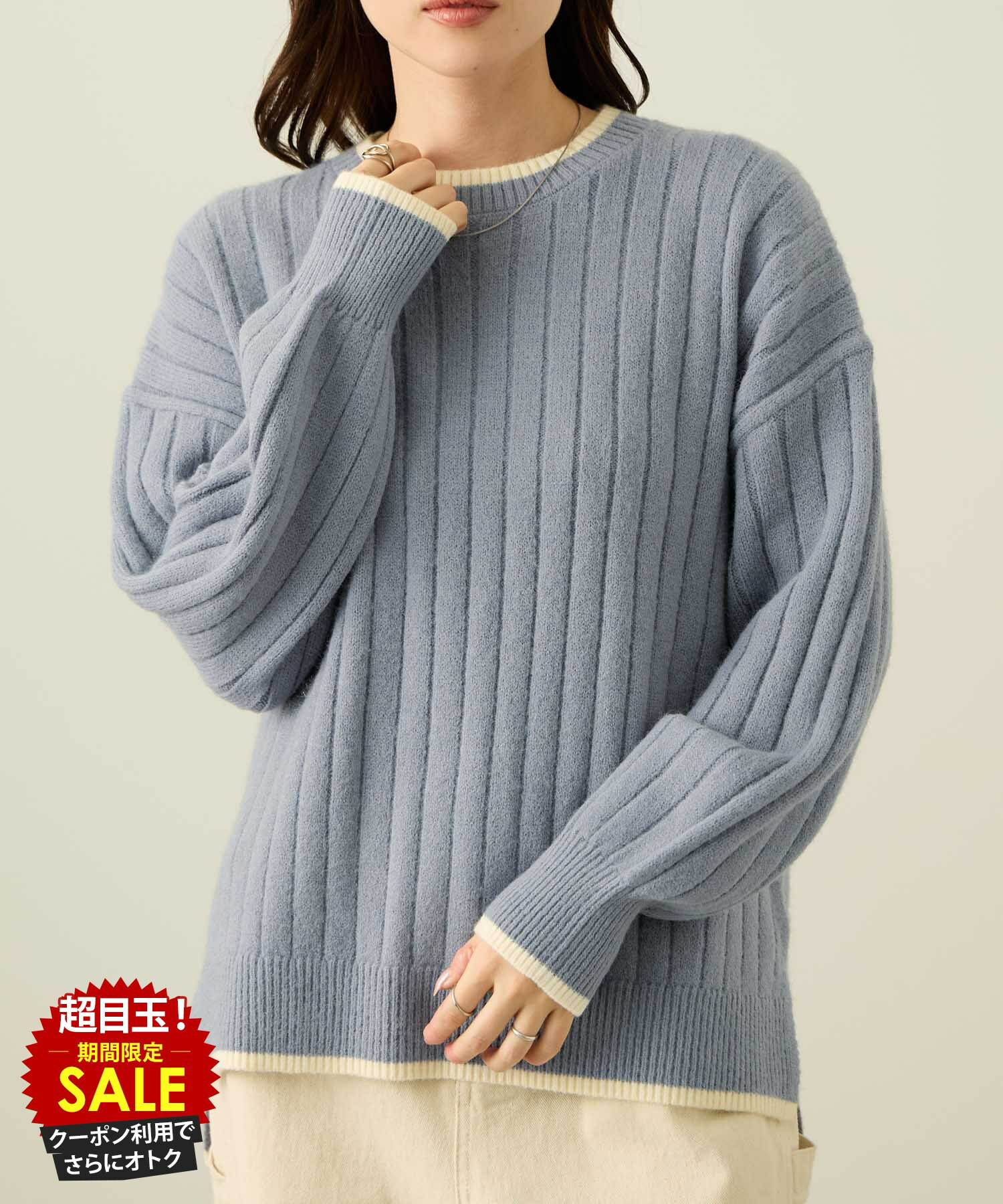 [���̲��ʡ����˺���10��OFF�����ݥ�]�˥å� �������� ��ǥ����� ���� ��� �����ɥ���å� ���庹�� �ȥåץ� �ۿ����� �� ���롼�ͥå� �ץ륪���С�