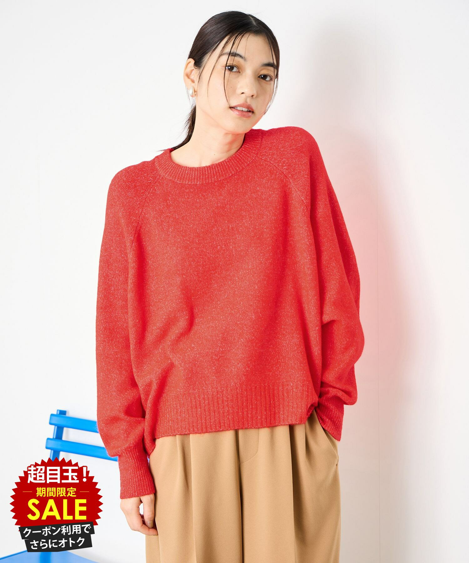 [���̲��ʡ����˺���10��OFF�����ݥ�]���ɥͥ� Idnes �˥å� �������� ��ǥ����� ���롼�ͥå� ��ä��� �礭�� �ȥåץ� �� ����ץ� �դä��� ...