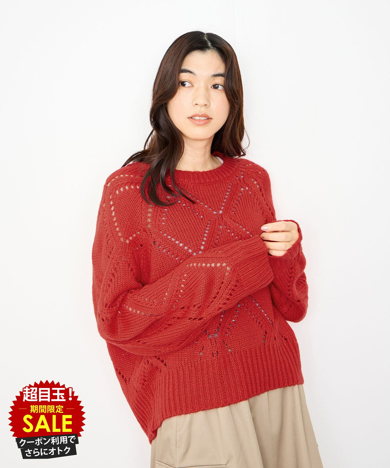 [���̲��ʡ����˺���10��OFF�����ݥ�]���ɥͥ� Idnes �˥å� �������� ��ǥ����� Ʃ�����Ԥ� ��ä��� �ȥåץ� �������� �� ȴ���� �ե��ߥ˥�