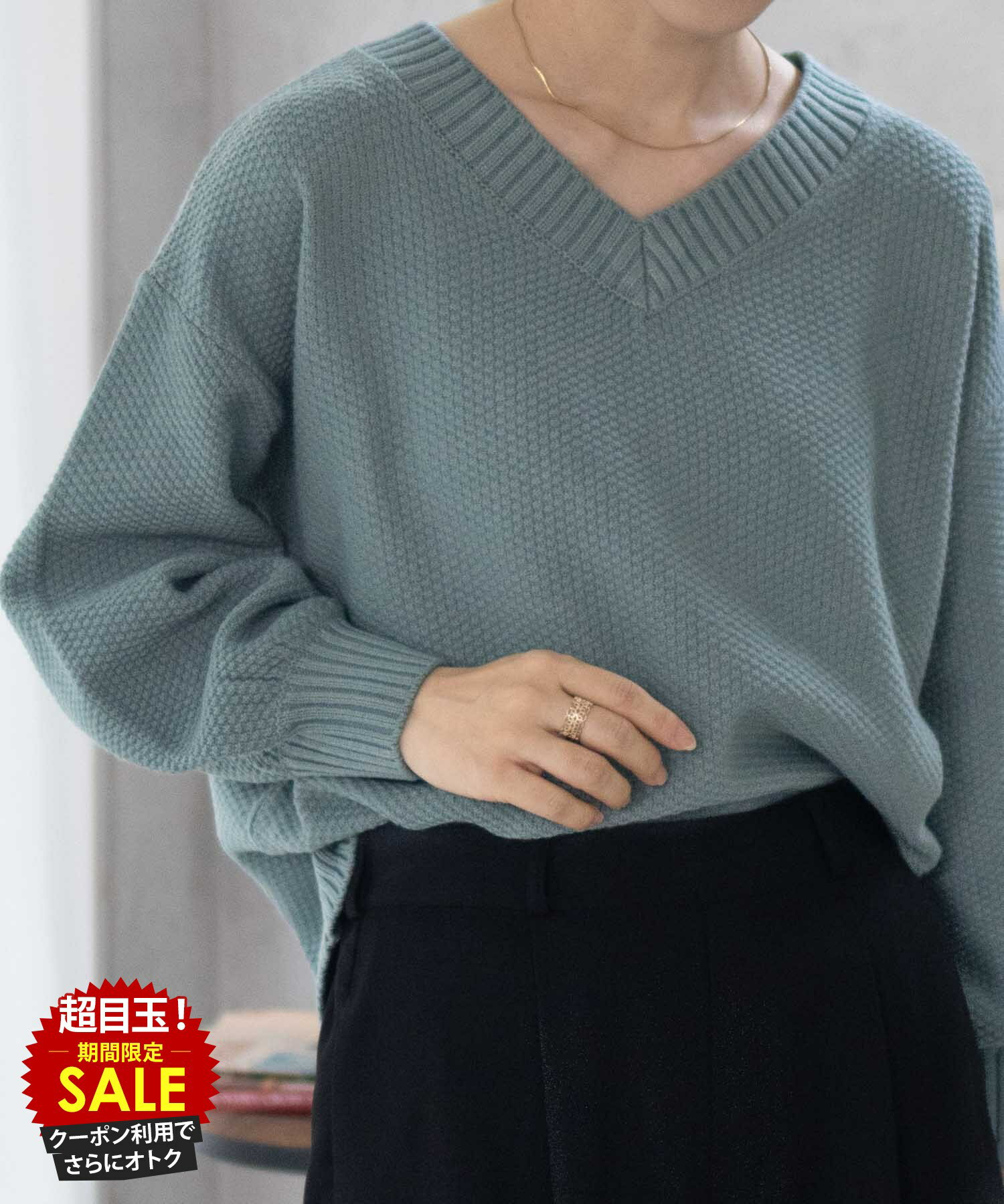 [���̲��ʡ����˺���10��OFF�����ݥ�]�˥å� �������� ��ǥ����� ���Υ��Ԥ� ���ȥ�å� ��ä��� �ȥåץ� ̵�� ���줤�� ���ե��������奢�� V�ͥå�