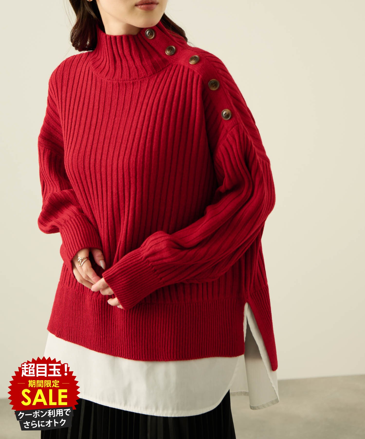 [���̲��ʡ����˺���10��OFF�����ݥ�]�˥å� �������� ��ǥ����� �ե������쥤�䡼�� ��û�����ƥ� �ȥåץ� �ܥ��� �� �� Ĺµ �ϥ��ͥå� �ץ륪����...