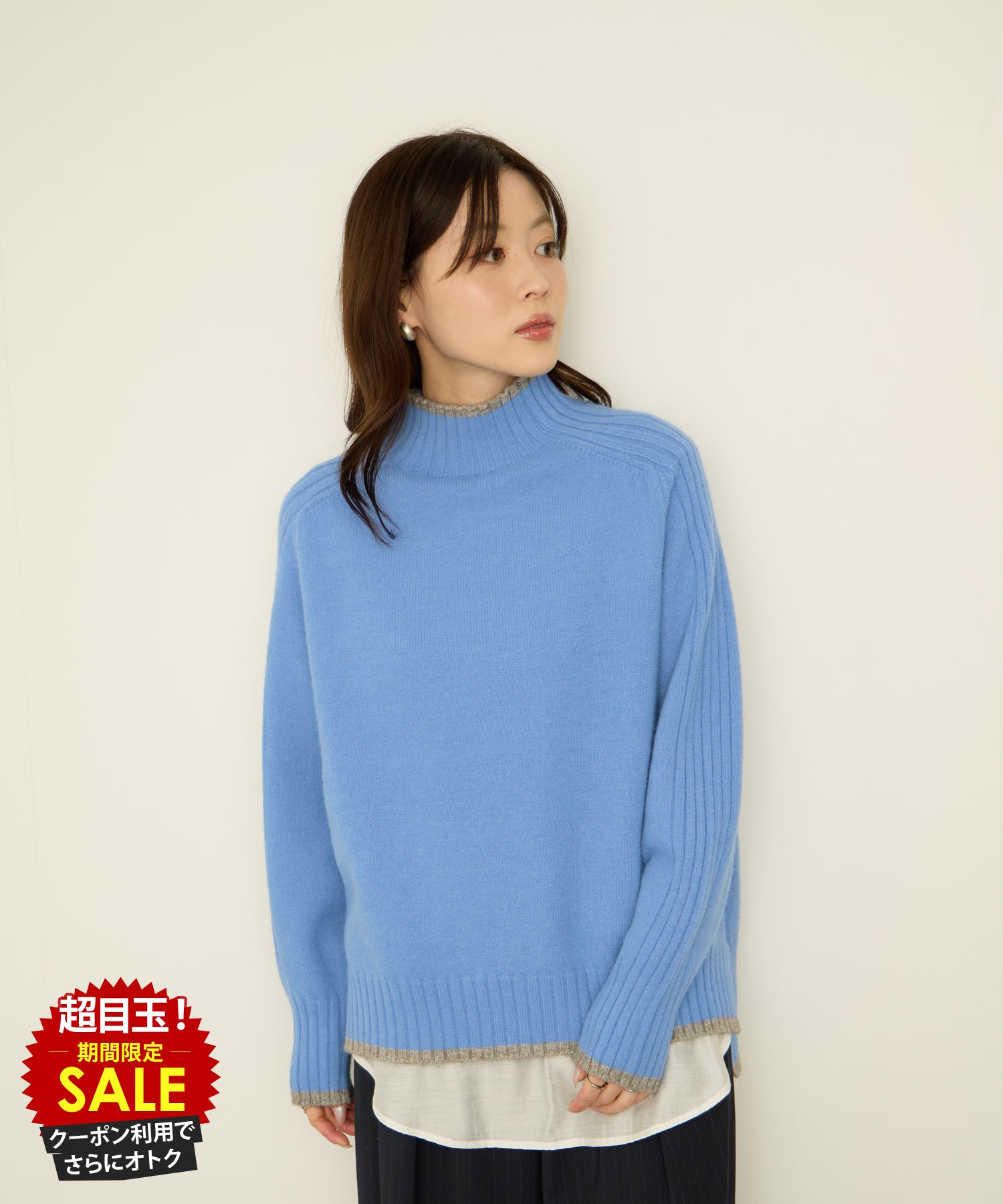 [���̲��ʡ����˺���10��OFF�����ݥ�]�˥å� �������� ��ǥ����� �ɥ��åץ������� ��ä��� �礭�� �����ɥ���å� �ȥåץ� ��� �饤�� �ۿ����� ...