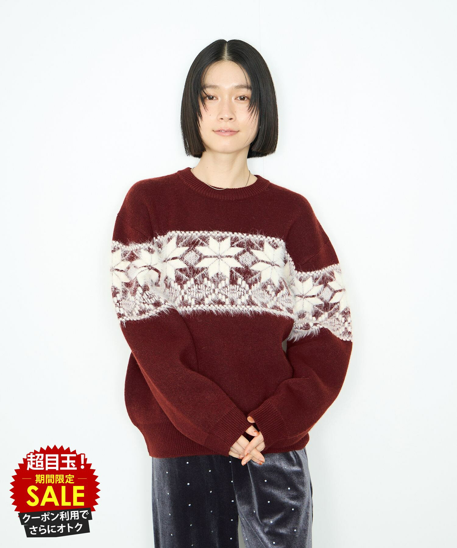 [特別価格][9日20時〜先着50名限定ク�